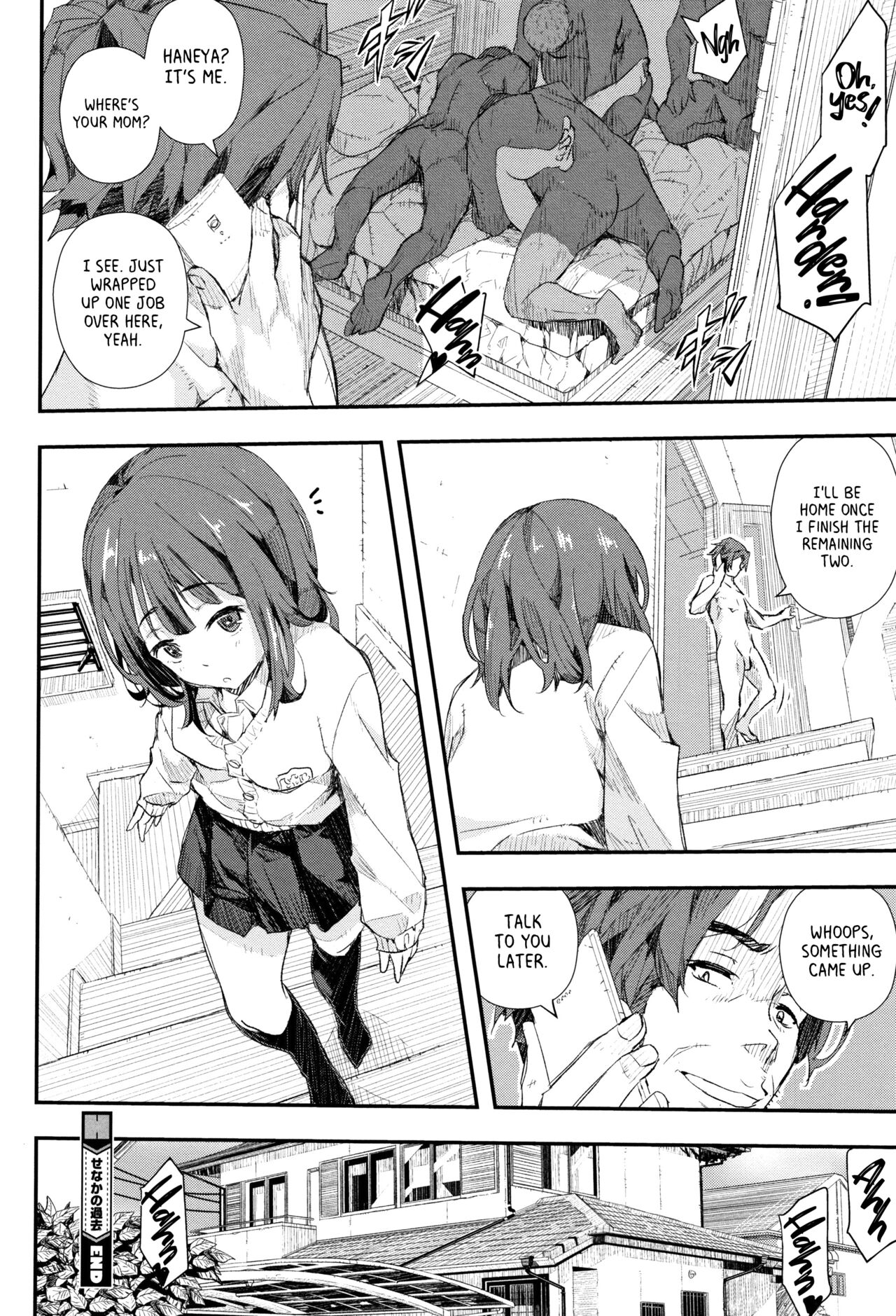 The Past on your Back 1-3 page 20