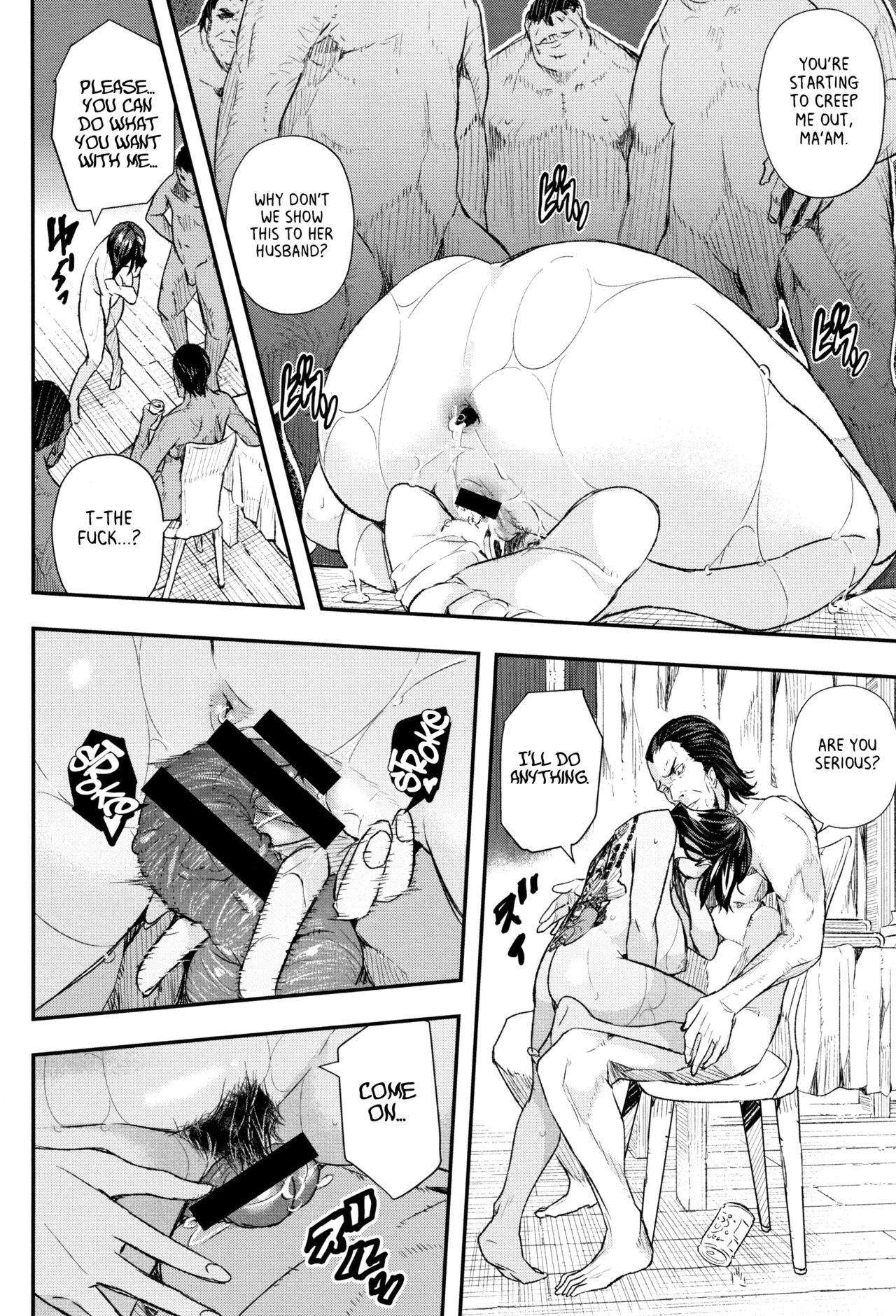 The Past on your Back 1-3 page 26