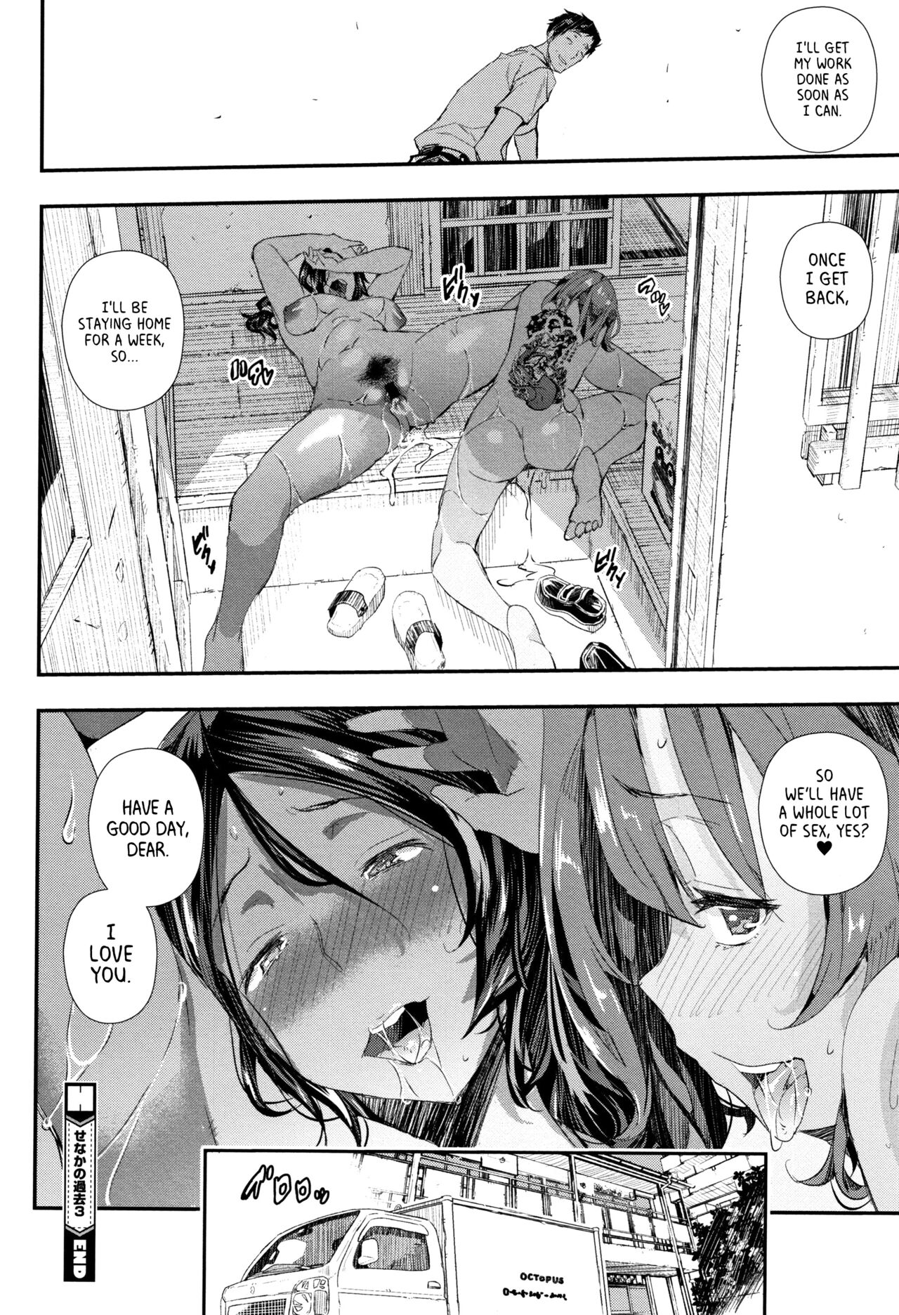 The Past on your Back 1-3 page 66