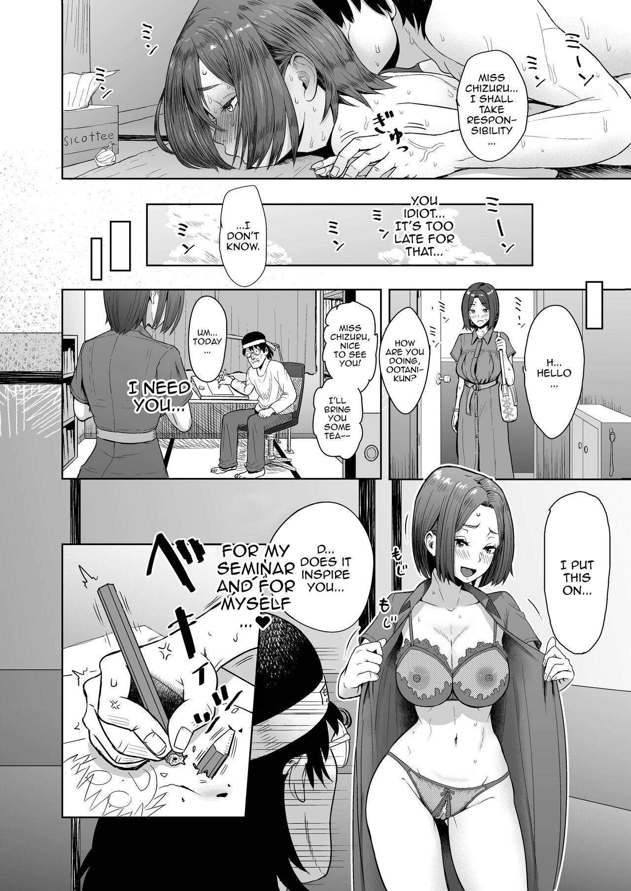 The Pen Breaks Twice page 22