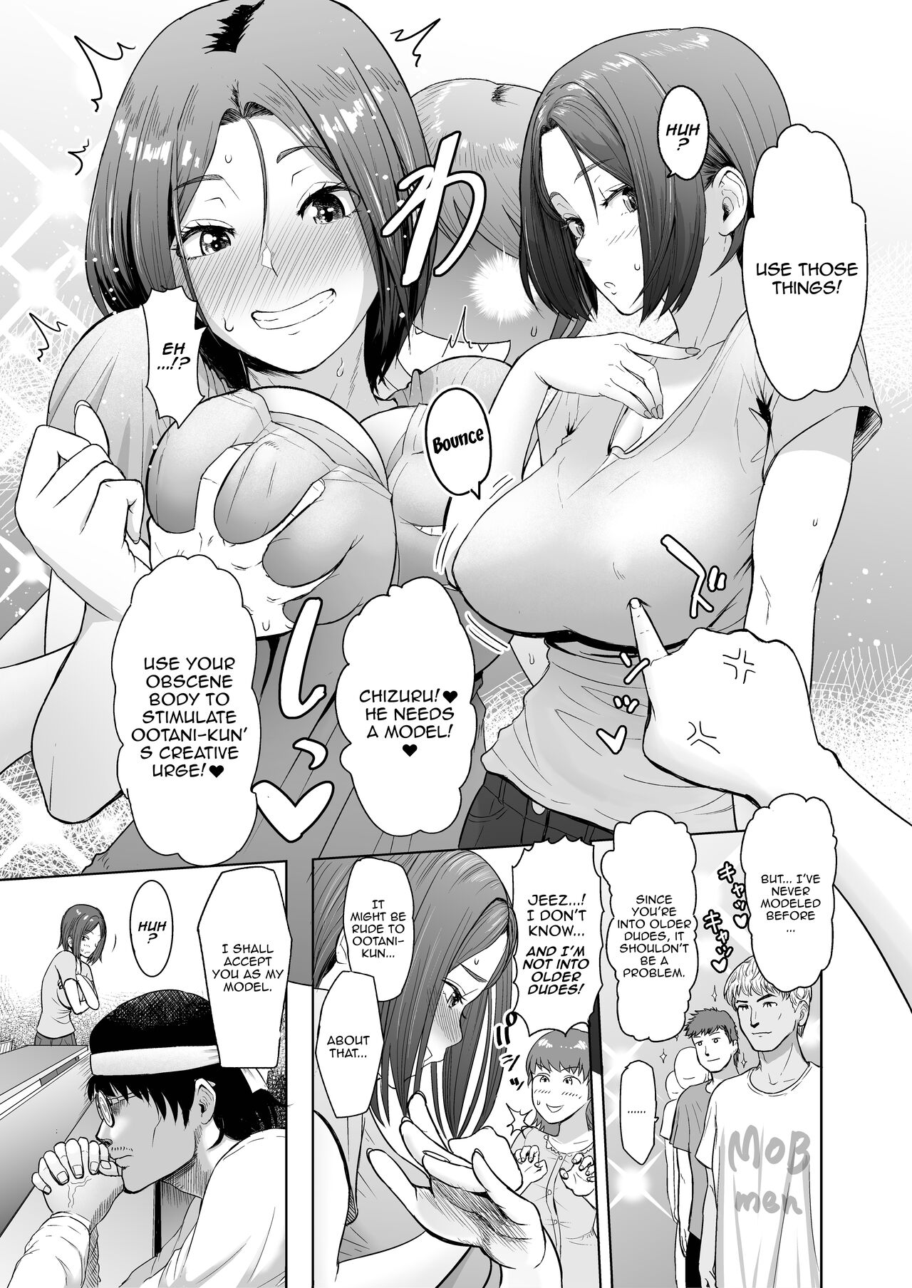 The Pen Breaks Twice page 5