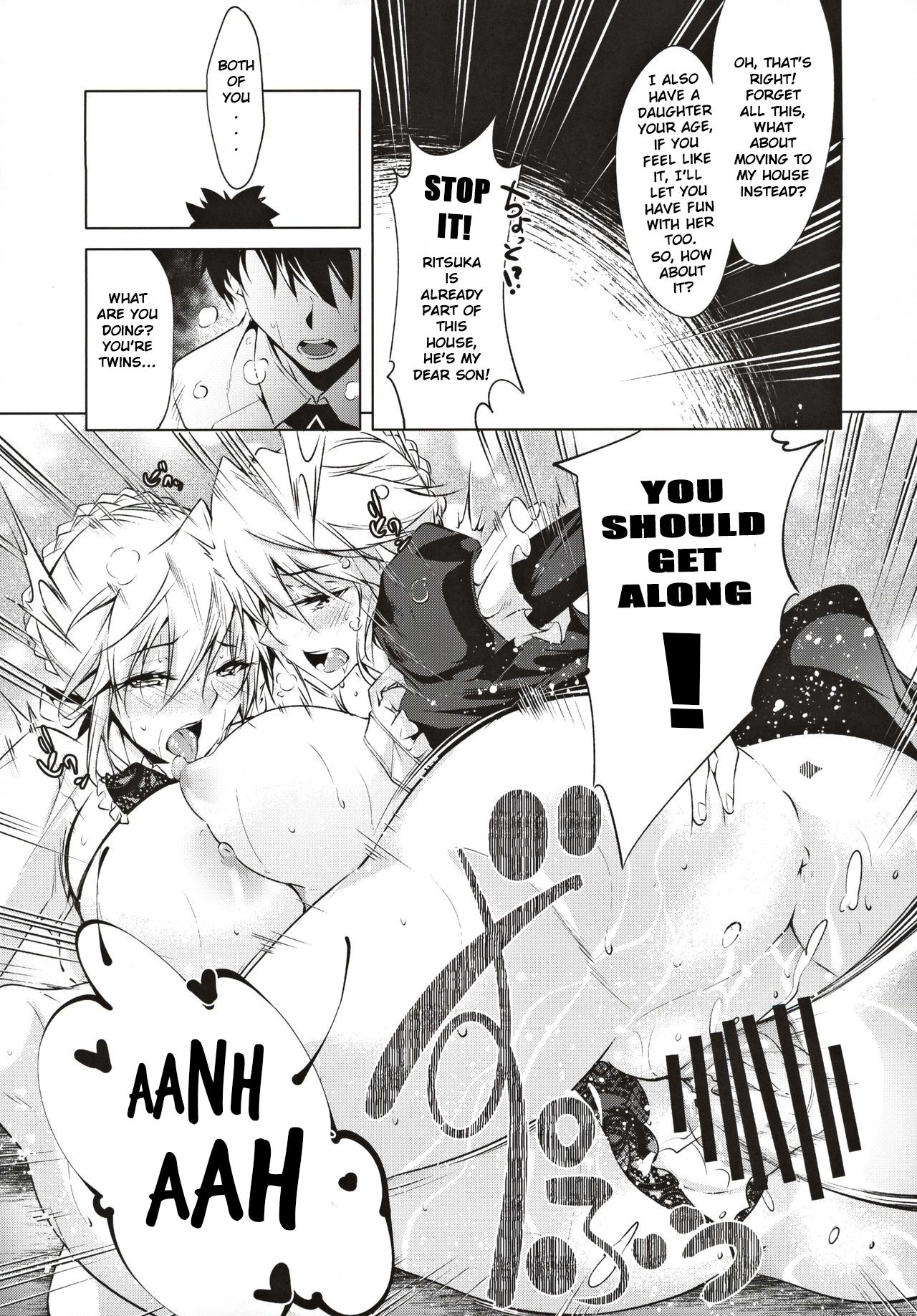 The Pendragon twin sisters' sexual situation page 16