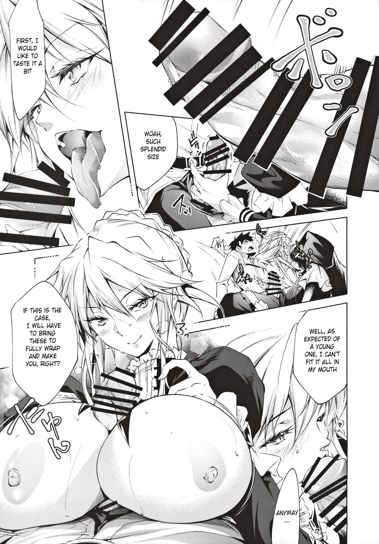 The Pendragon twin sisters' sexual situation page 8