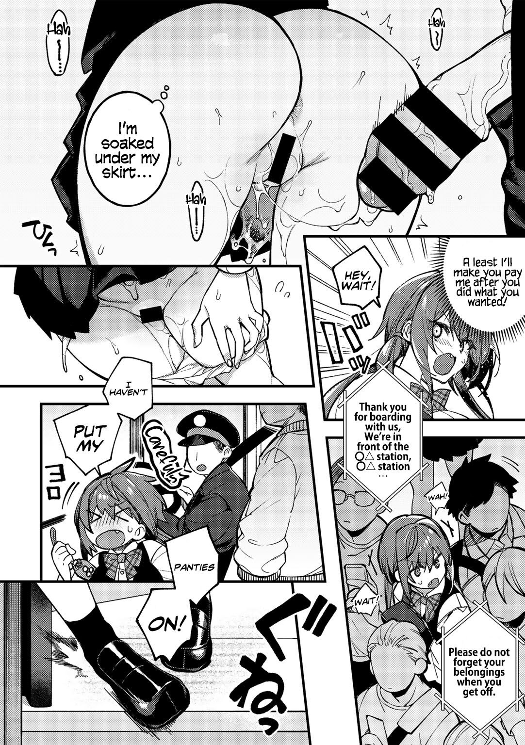 The Penis You Do not Approach Will not Curse You​ page 10