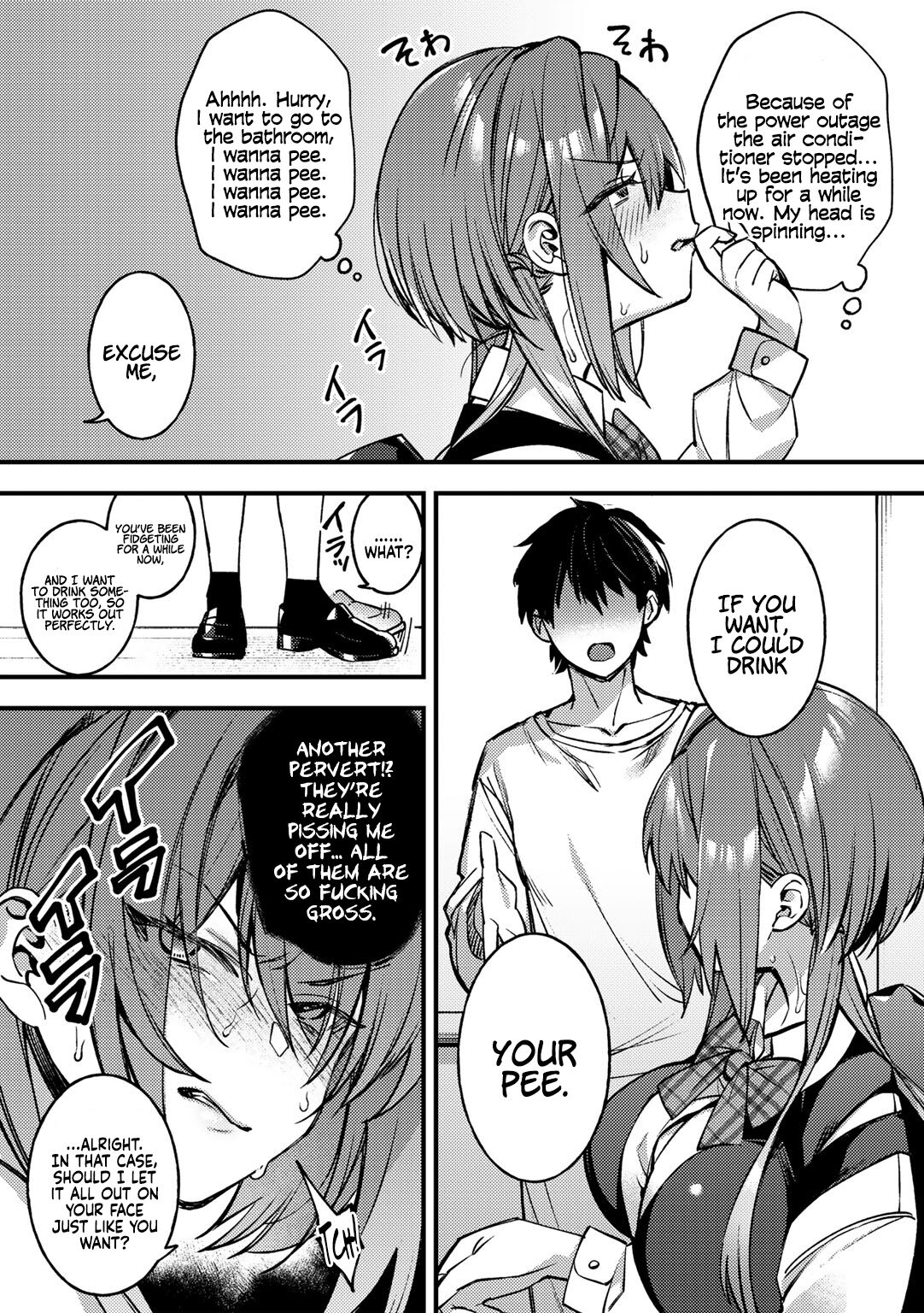 The Penis You Do not Approach Will not Curse You​ page 15