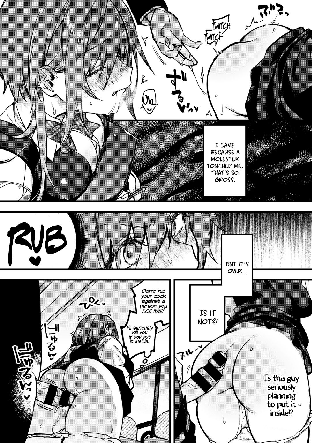 The Penis You Do not Approach Will not Curse You​ page 8