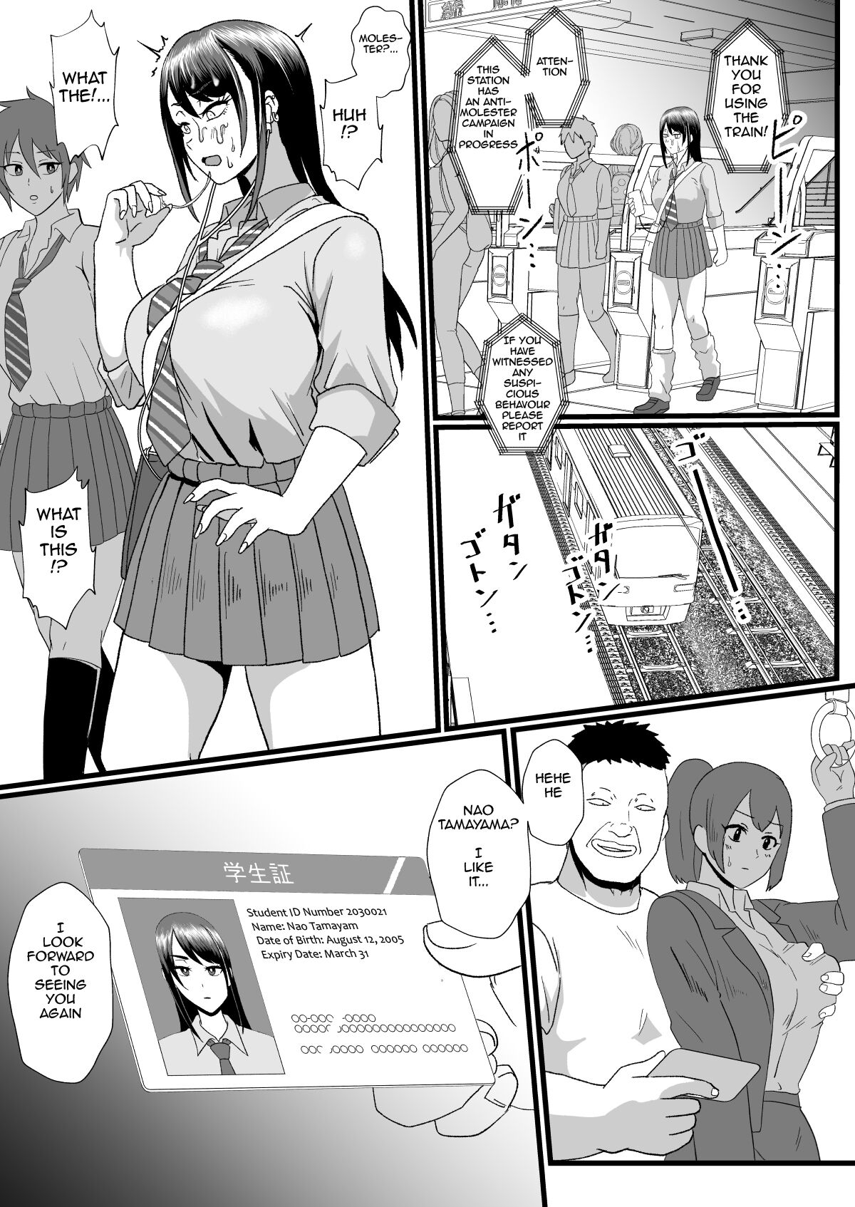 The Perception-altering Man Who Appeared On The School Train page 12