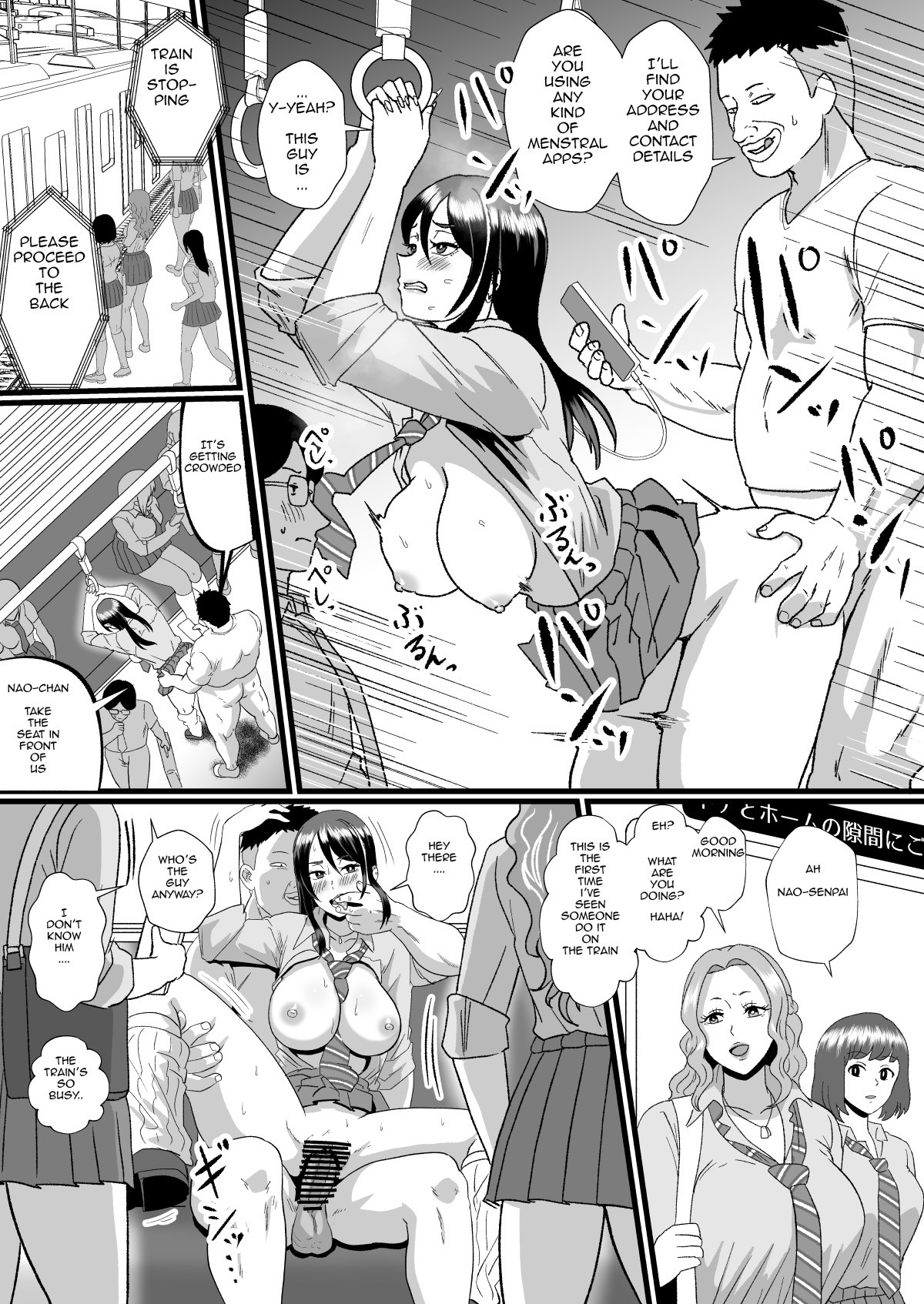 The Perception-altering Man Who Appeared On The School Train page 28