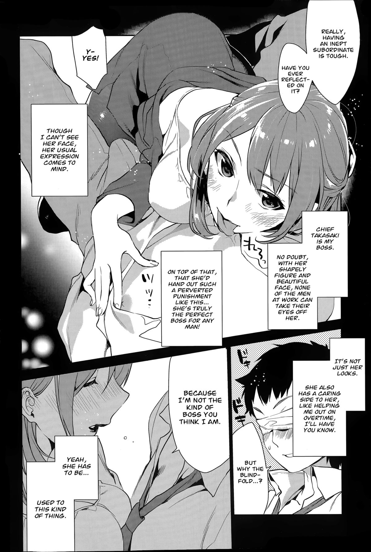 The Perfect Boss page 2