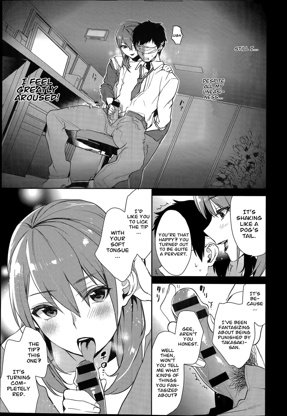 The Perfect Boss page 5