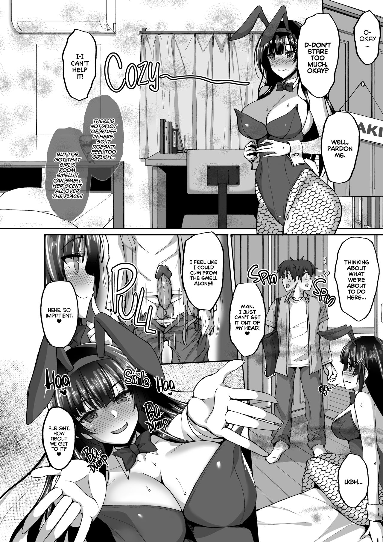 The Perverted (Anal) Virgin Public Morals Committee Member’s Secret Naughty Request 3 page 23