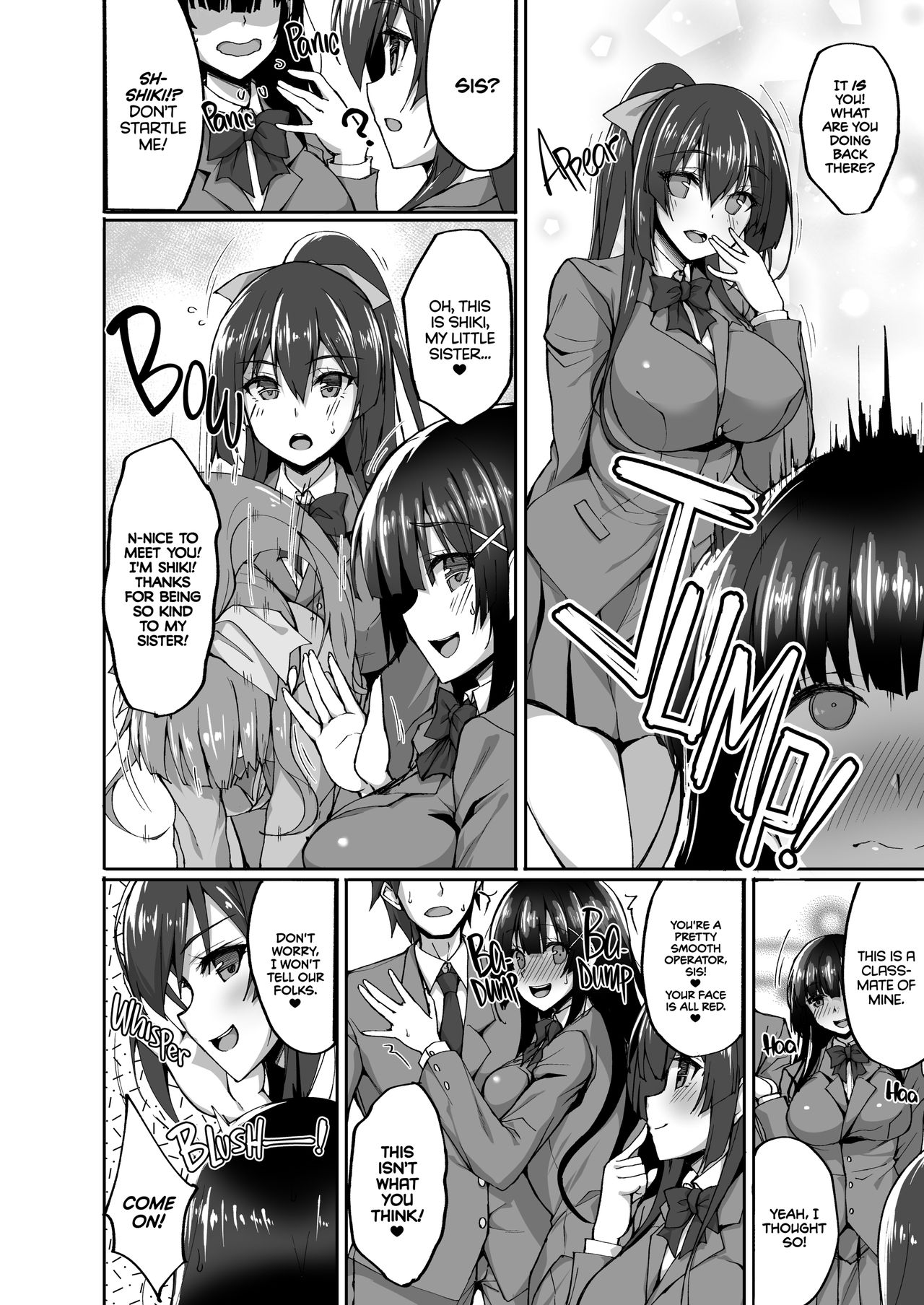 The Perverted (Anal) Virgin Public Morals Committee Member’s Secret Naughty Request 3 page 9
