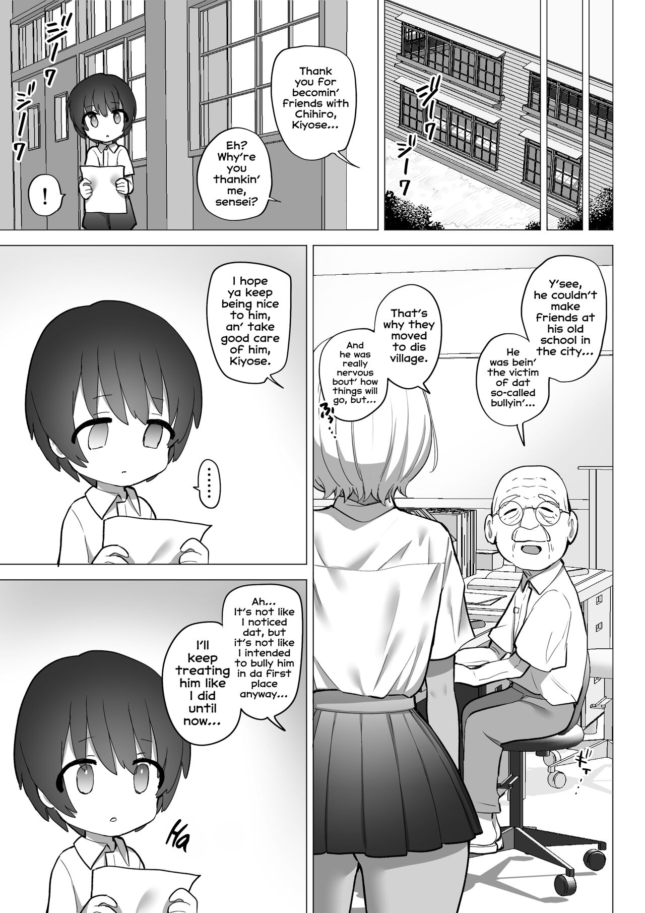 The Perverted Country Bumpkin, Kaho-chan page 10
