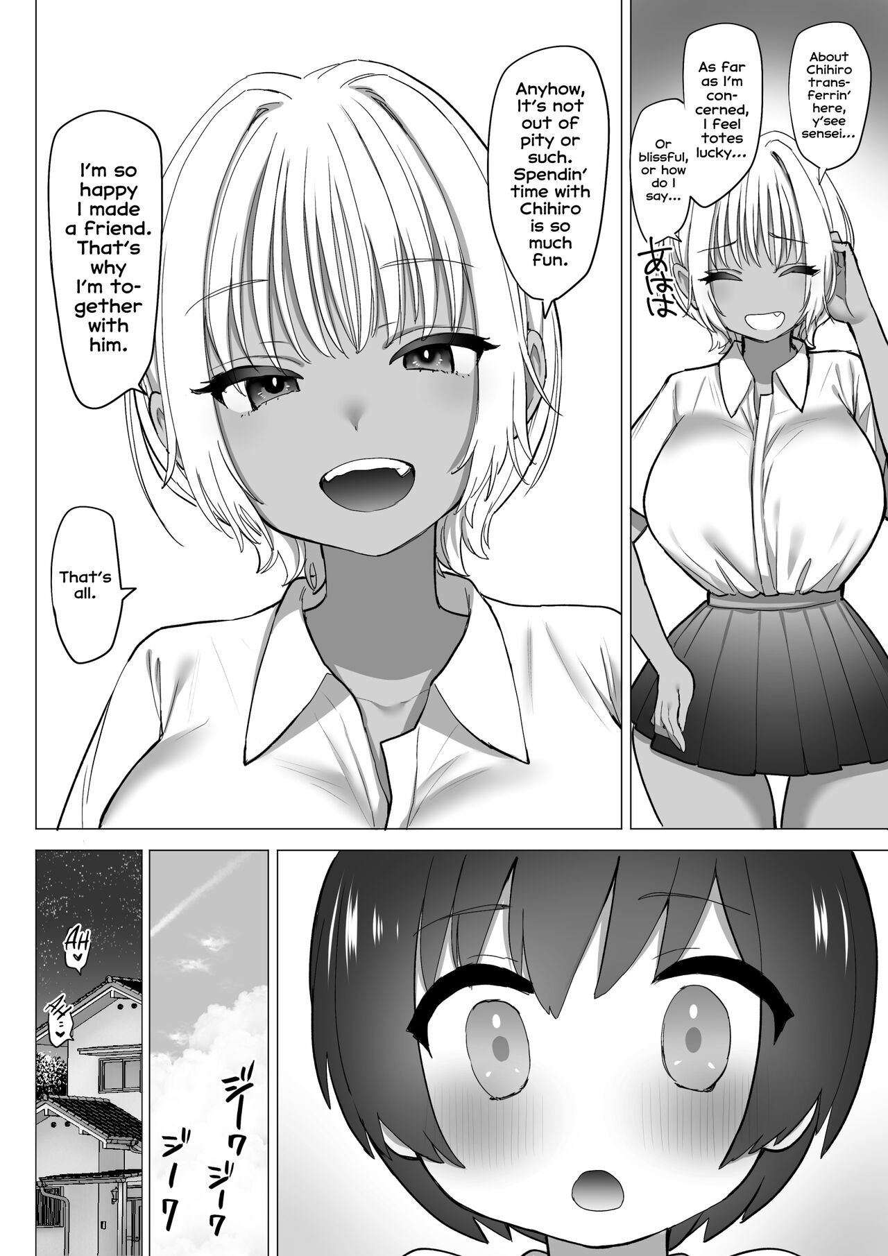 The Perverted Country Bumpkin, Kaho-chan page 11
