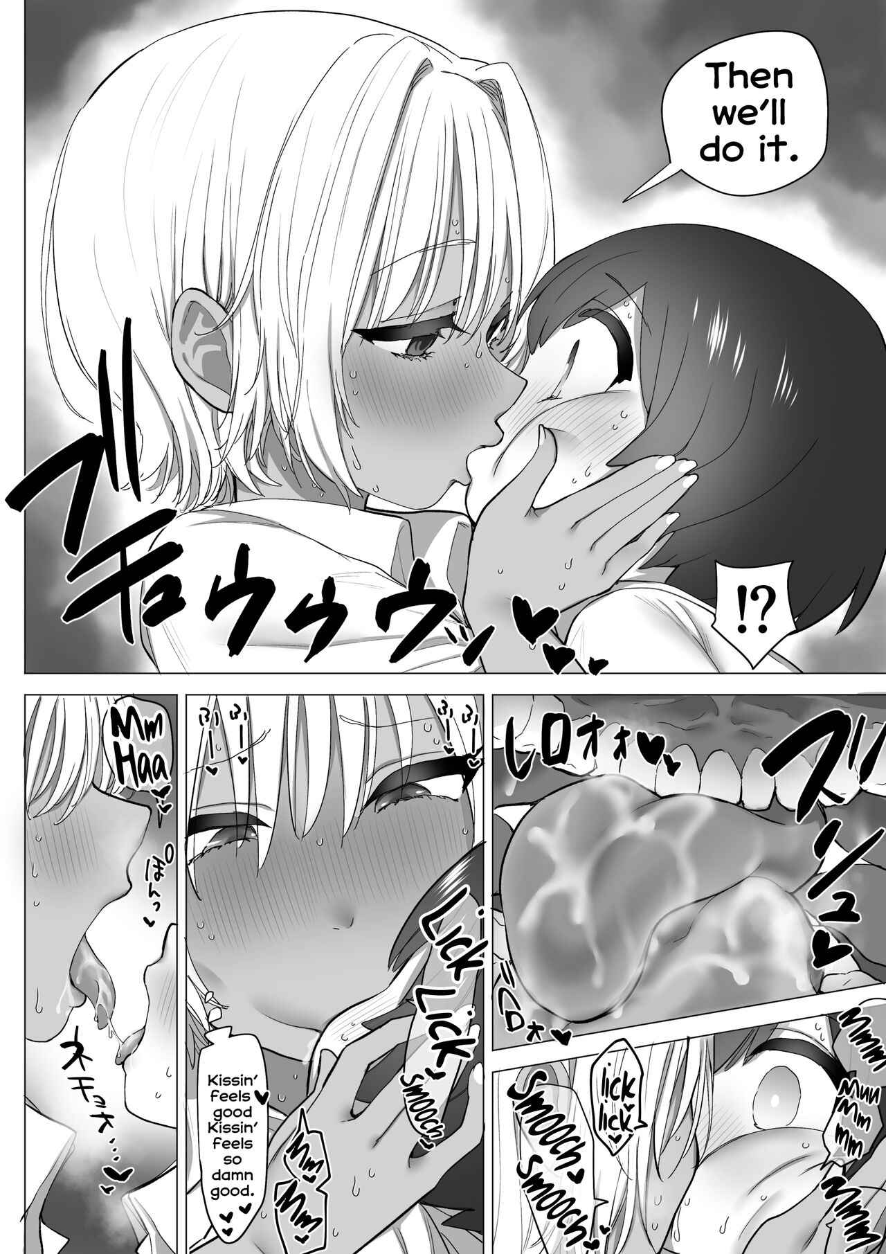 The Perverted Country Bumpkin, Kaho-chan page 23