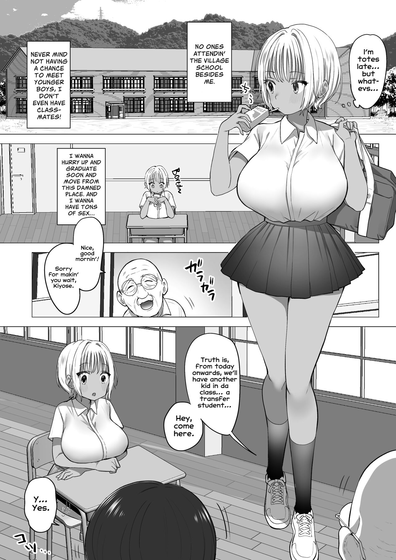 The Perverted Country Bumpkin, Kaho-chan page 6