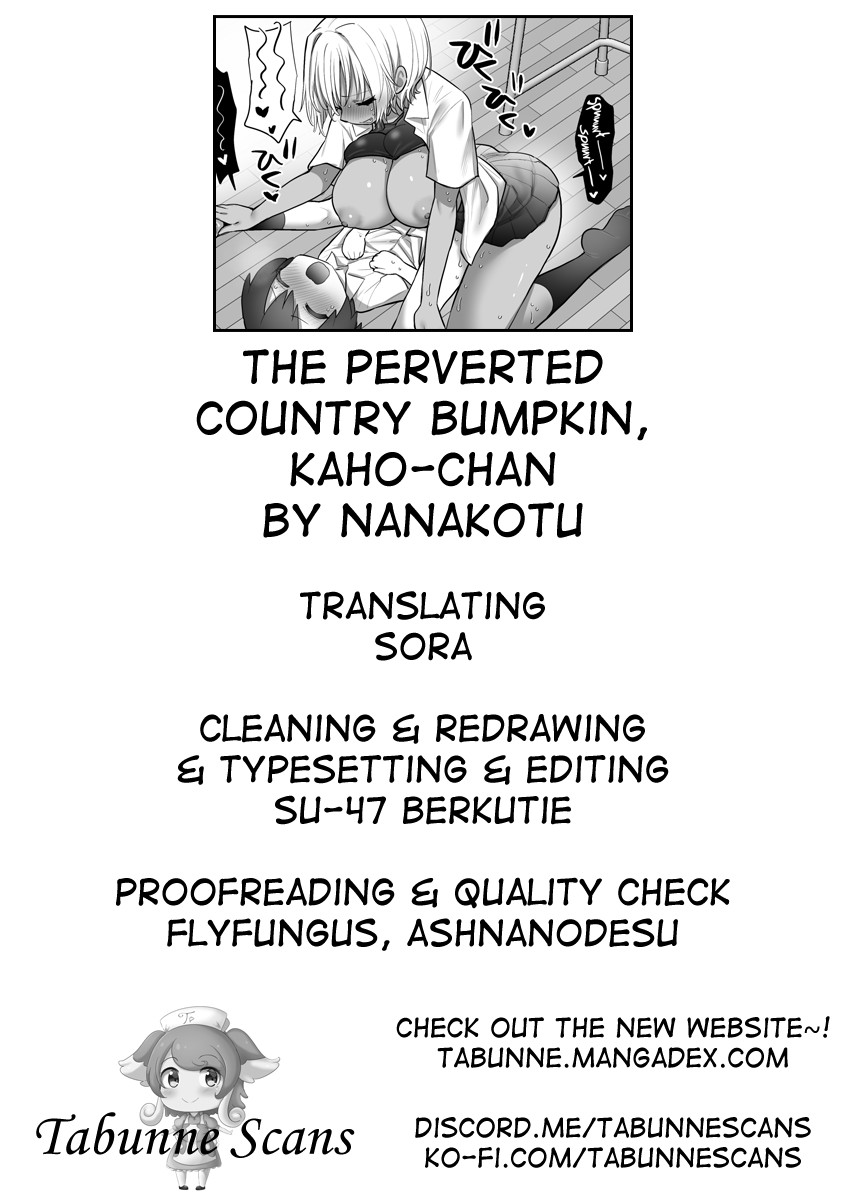 The Perverted Country Bumpkin, Kaho-chan page 69