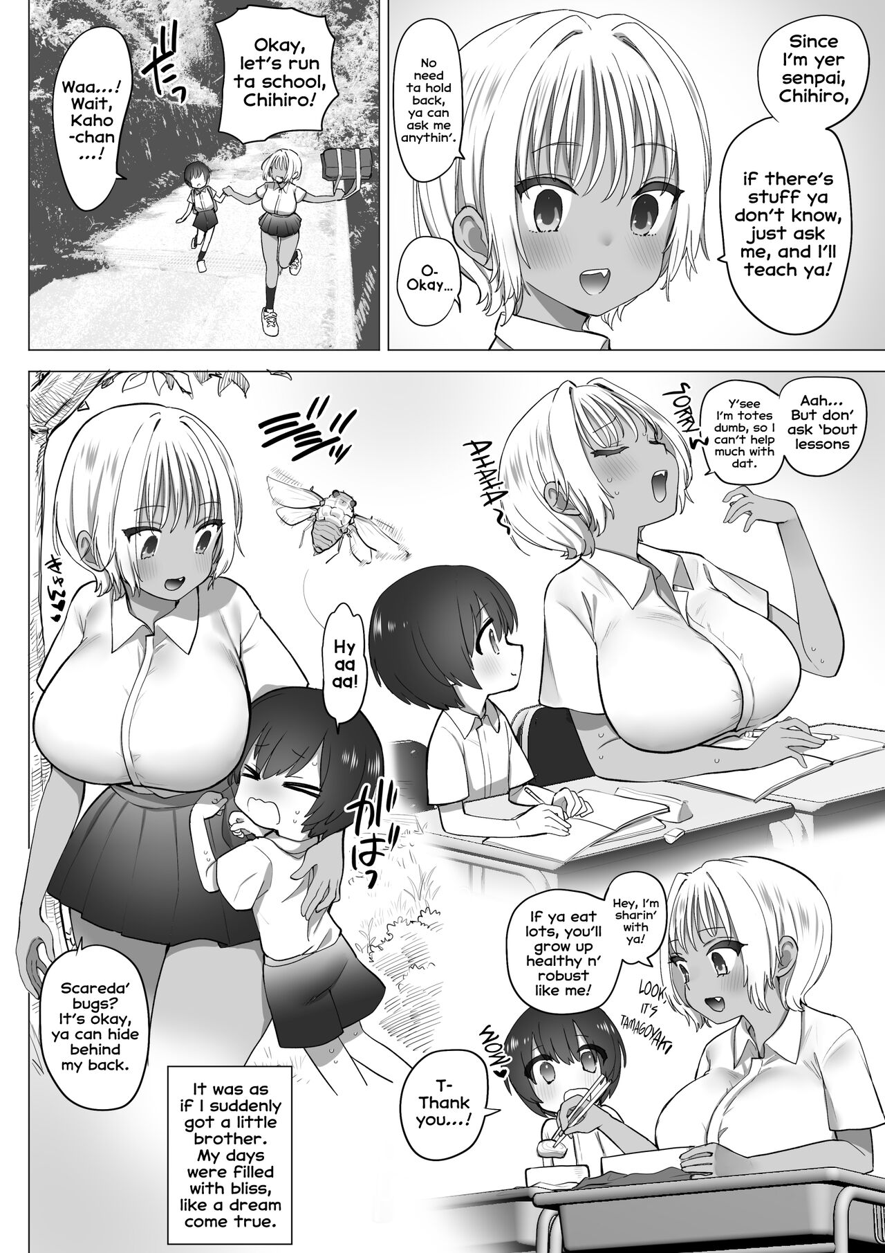 The Perverted Country Bumpkin, Kaho-chan page 9
