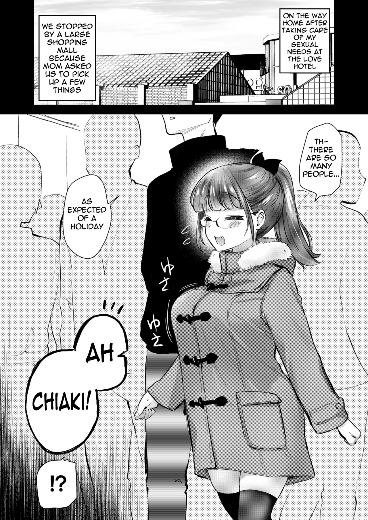 The perverted daily life in our household, which is full of naughty customs page 24