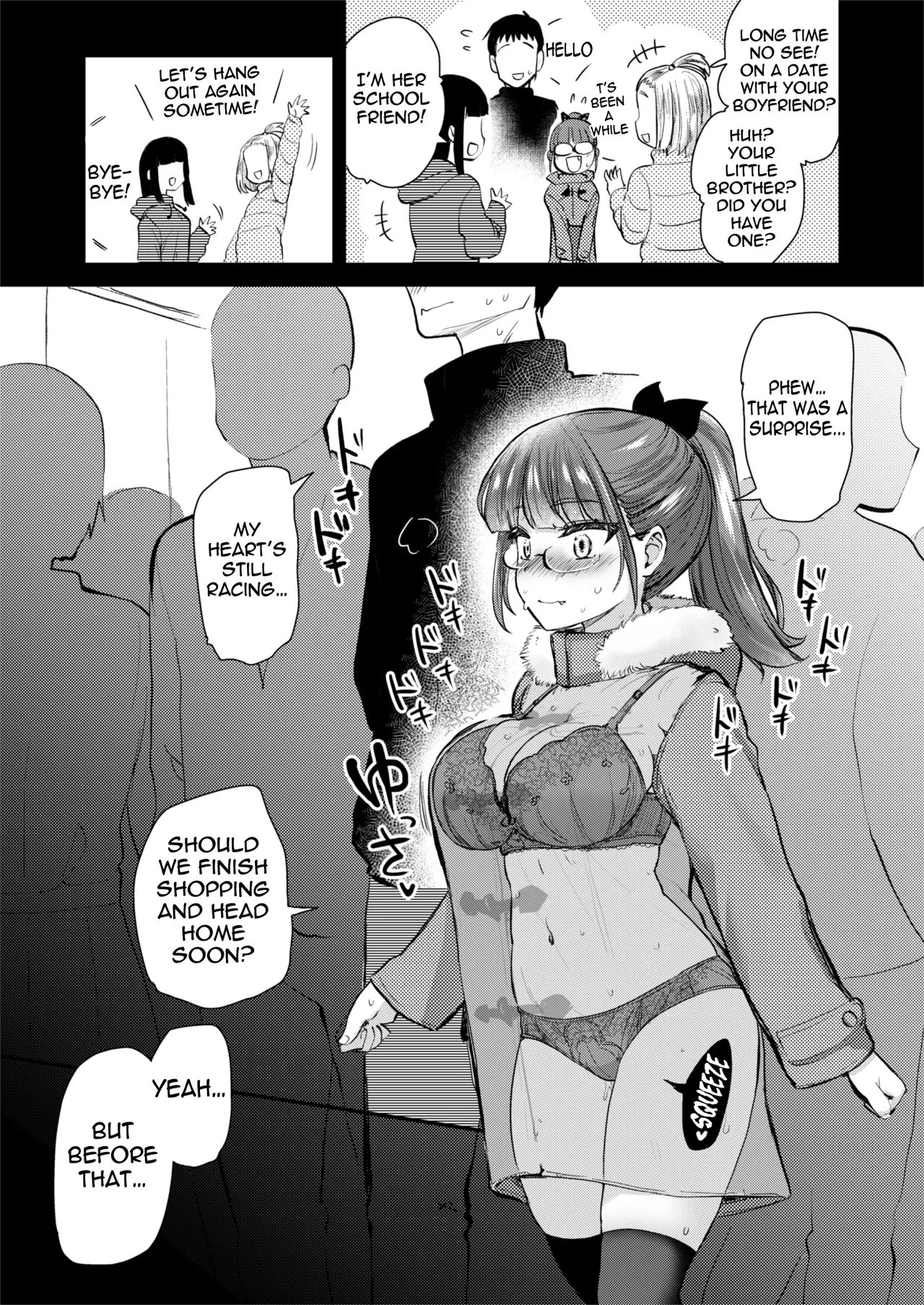 The perverted daily life in our household, which is full of naughty customs page 25