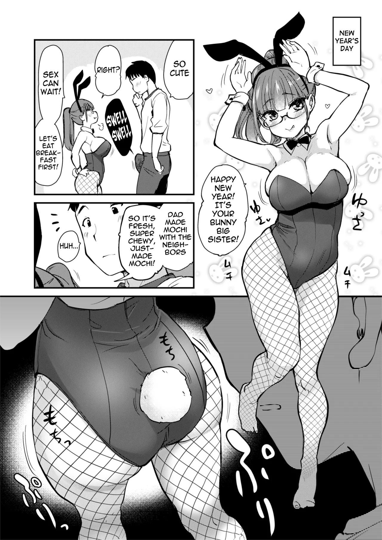 The perverted daily life in our household, which is full of naughty customs page 29