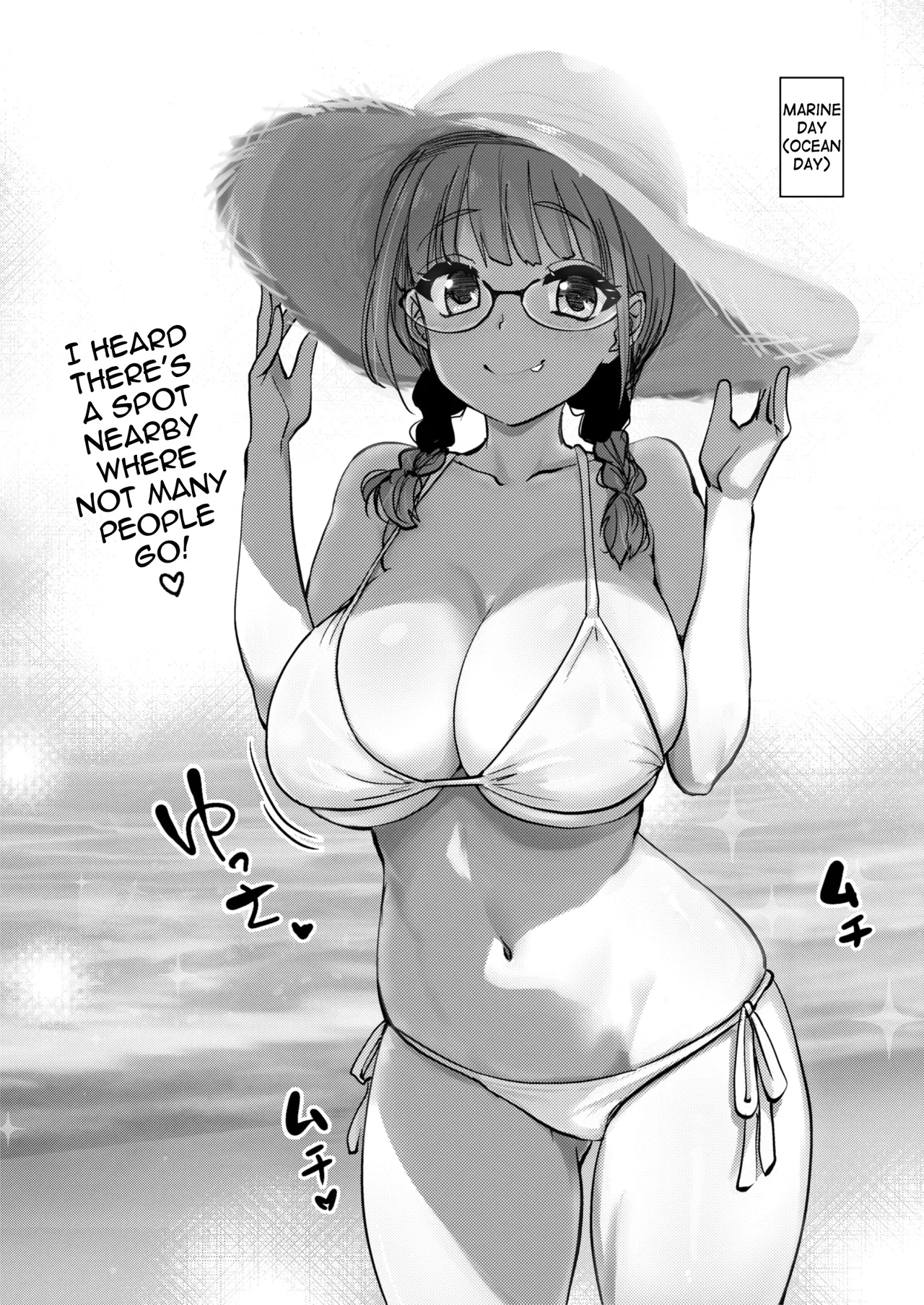 The perverted daily life in our household, which is full of naughty customs page 33