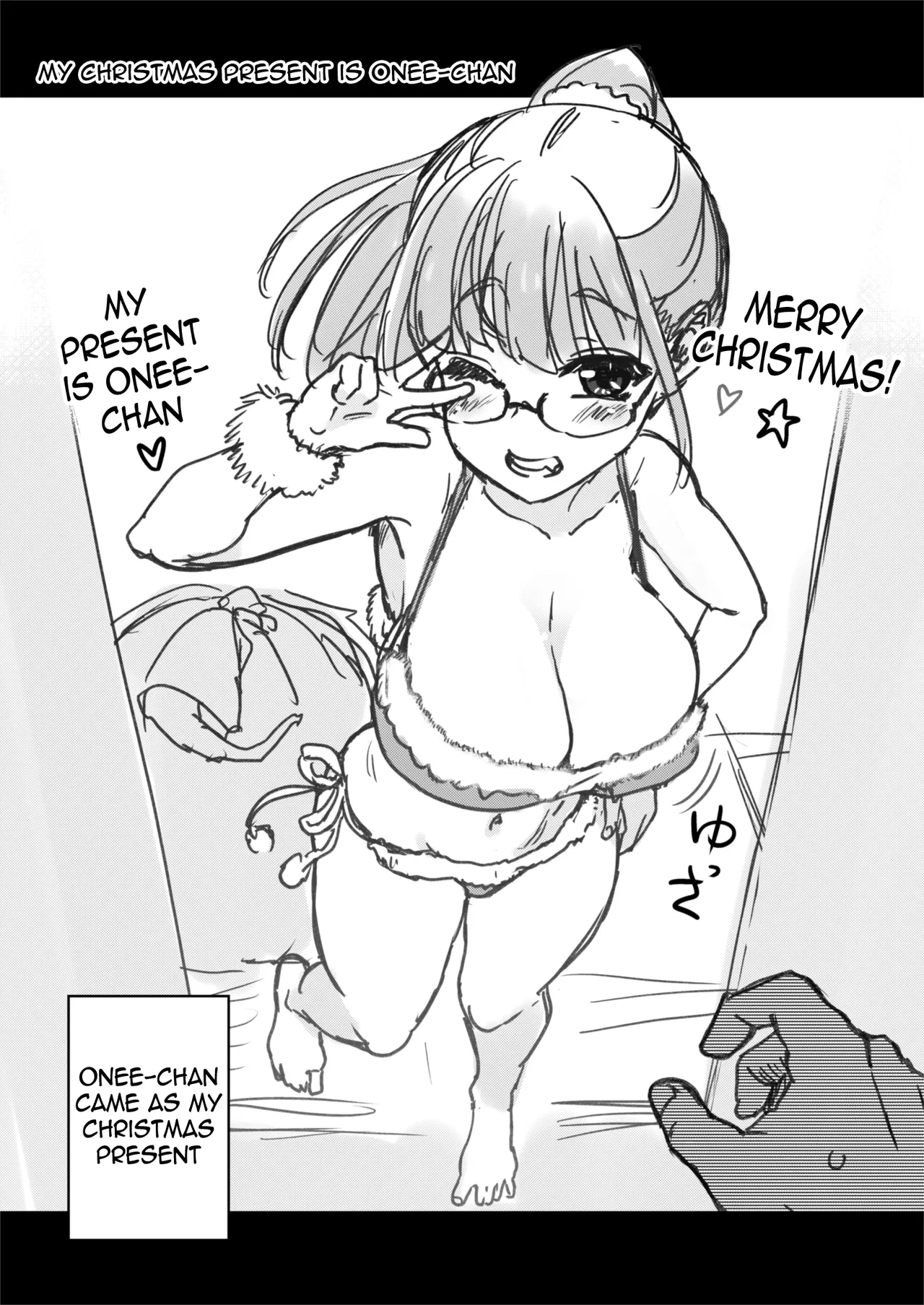The perverted daily life in our household, which is full of naughty customs page 35