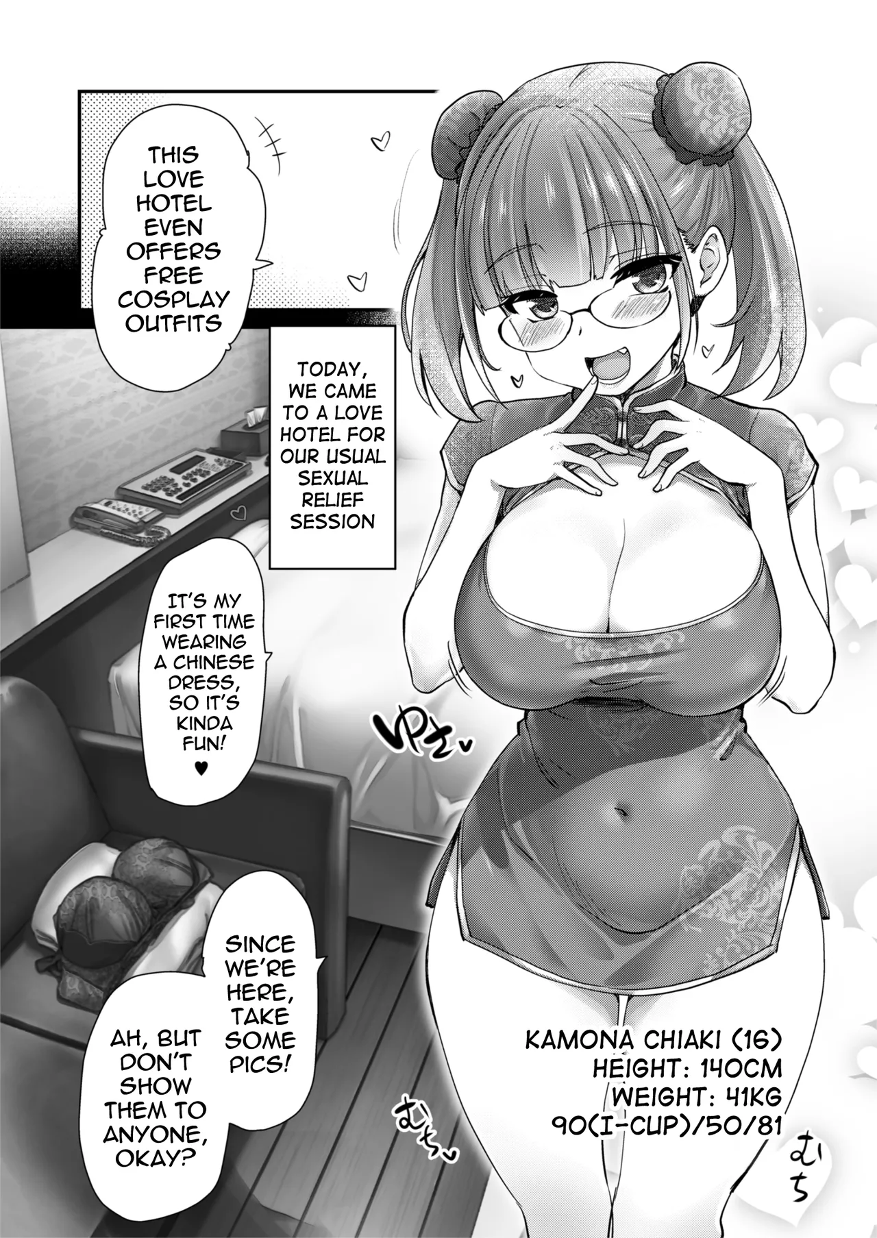 The perverted daily life in our household, which is full of naughty customs page 5