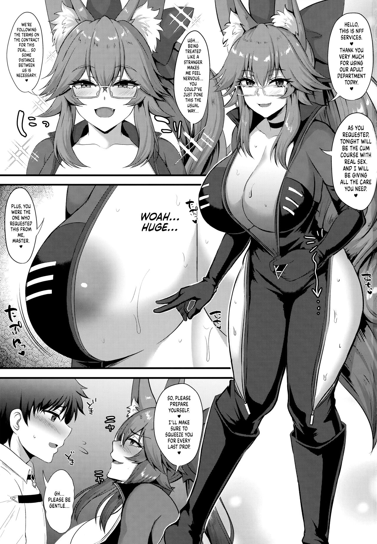 THE Perverted Secretary Koyanskaya page 2