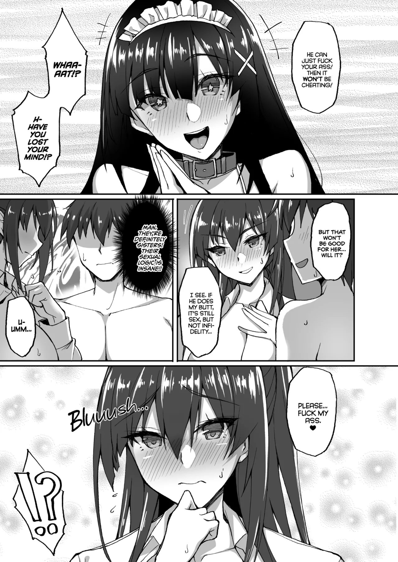 The Perverted Virgin Public Morals Committee Member's Secret Naughty Request Compilation page 138