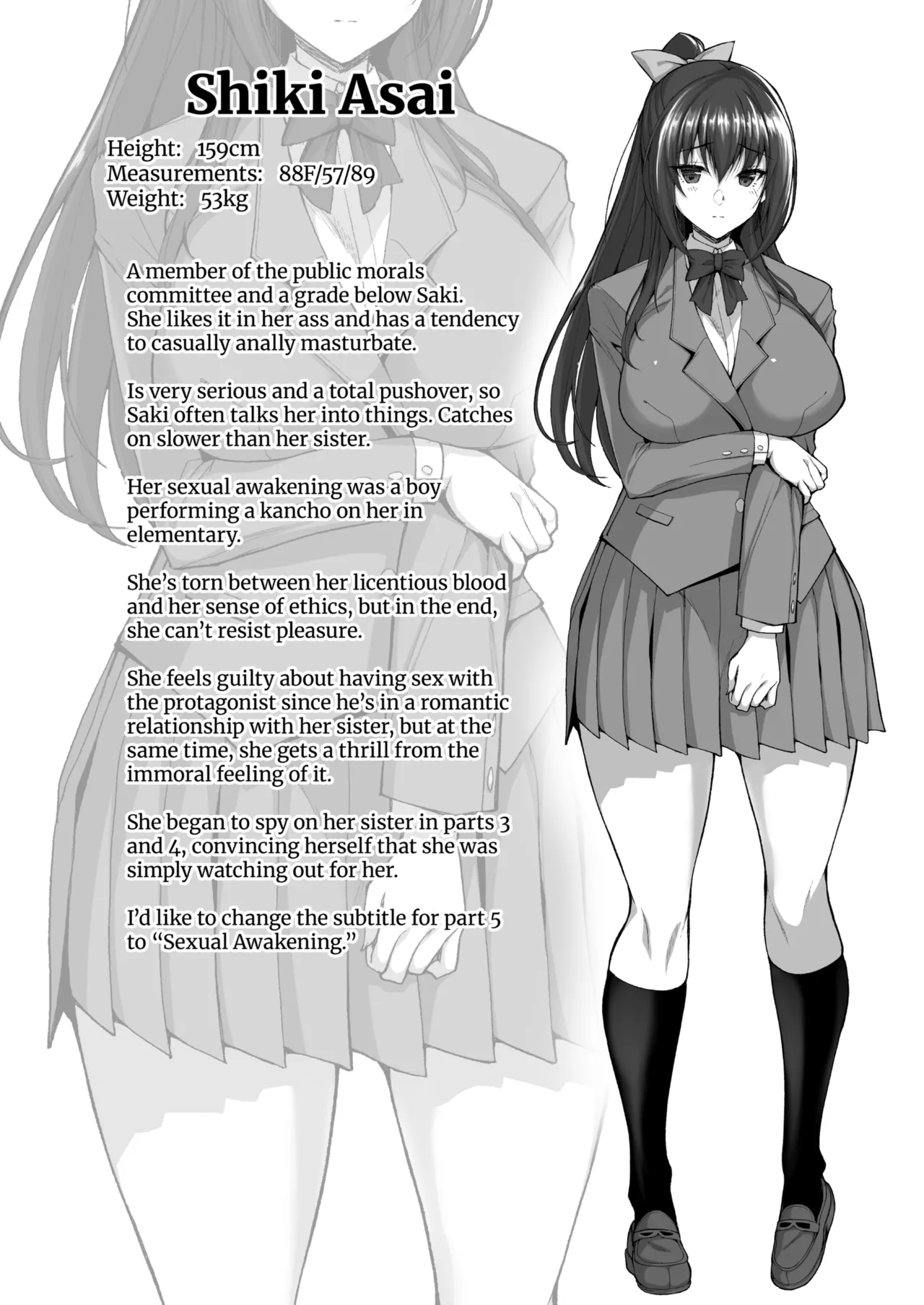The Perverted Virgin Public Morals Committee Member's Secret Naughty Request Compilation page 165