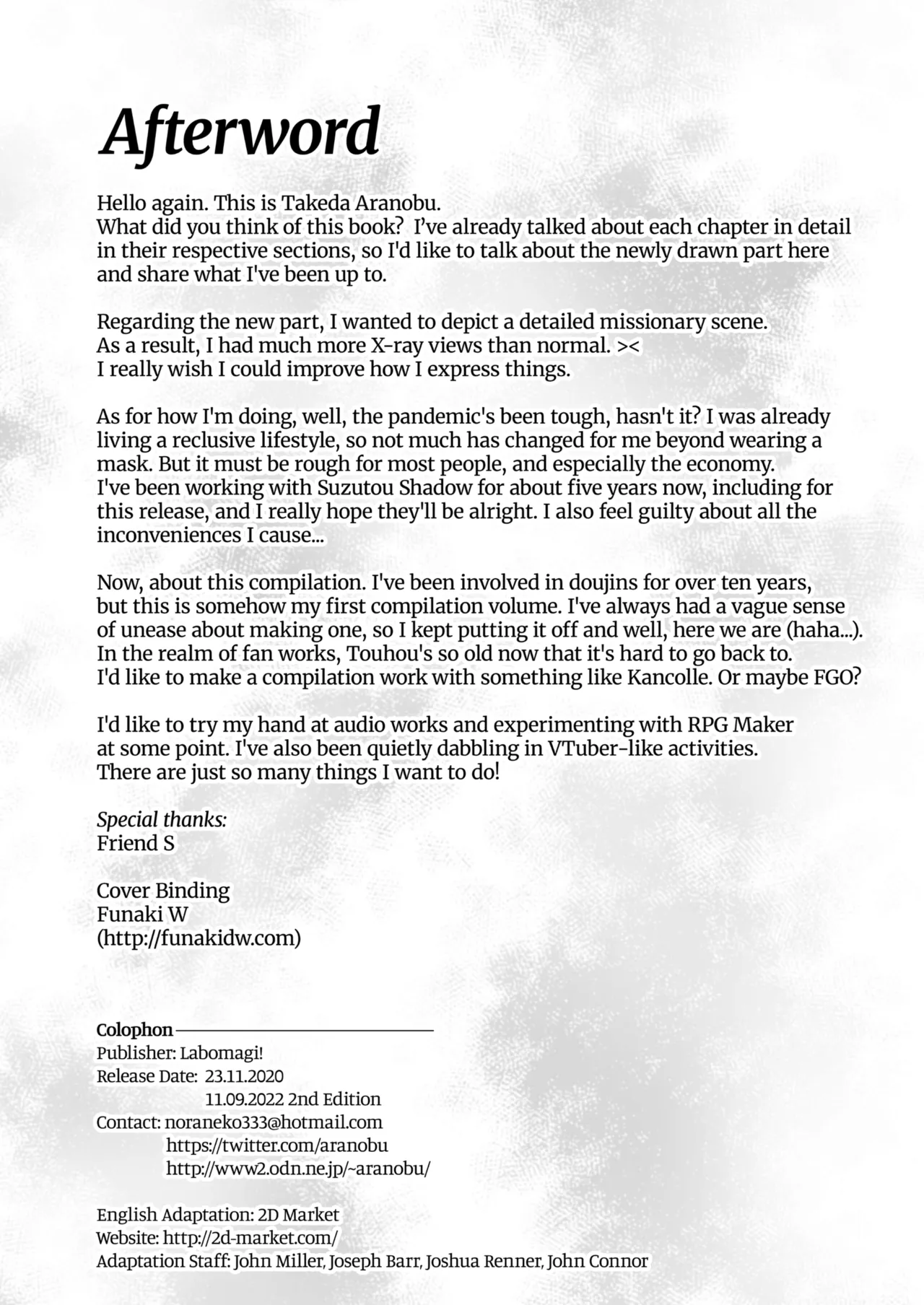 The Perverted Virgin Public Morals Committee Member's Secret Naughty Request Compilation page 167