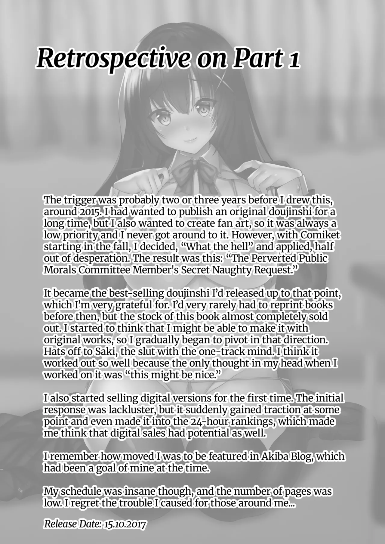 The Perverted Virgin Public Morals Committee Member's Secret Naughty Request Compilation page 29
