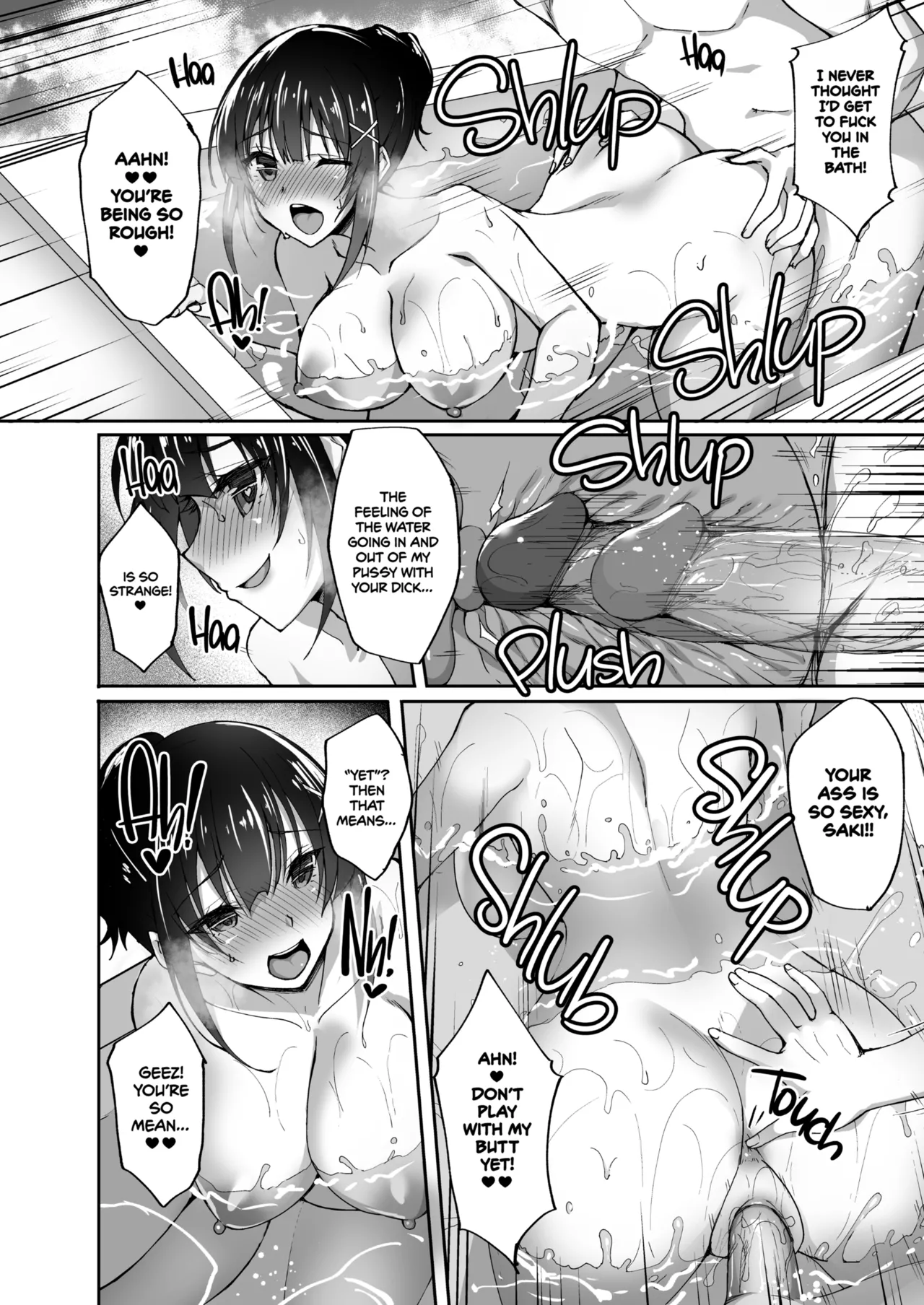 The Perverted Virgin Public Morals Committee Member's Secret Naughty Request Compilation page 51