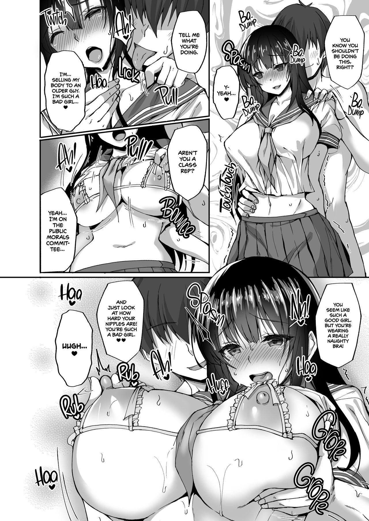 The Perverted Virgin Public Morals Committee Member’s Secret Naughty Request 2 page 25