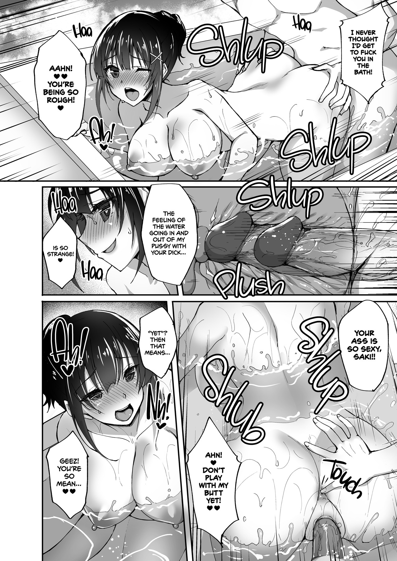 The Perverted Virgin Public Morals Committee Member’s Secret Naughty Request 2 page 22