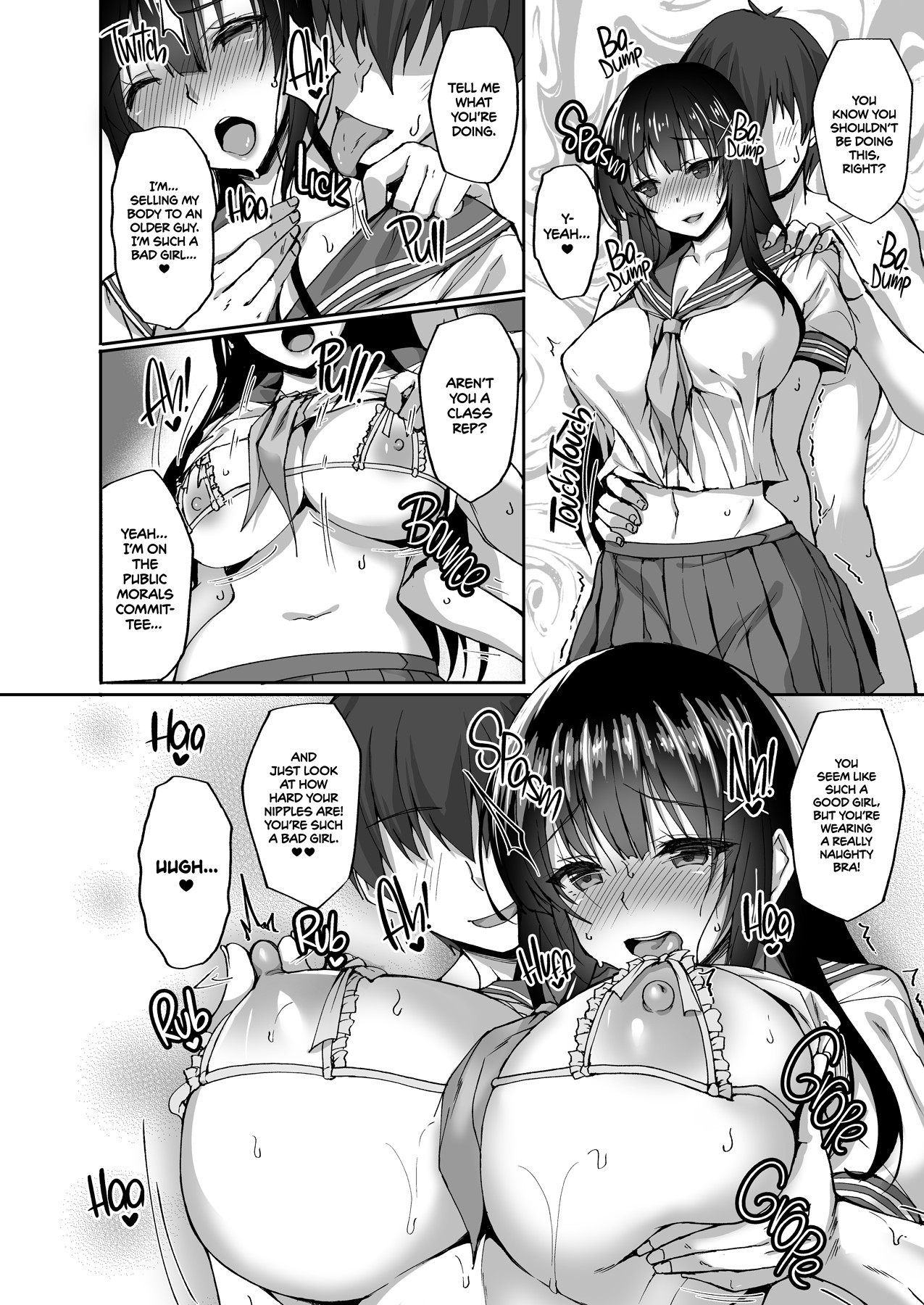 The Perverted Virgin Public Morals Committee Member’s Secret Naughty Request 2 page 26