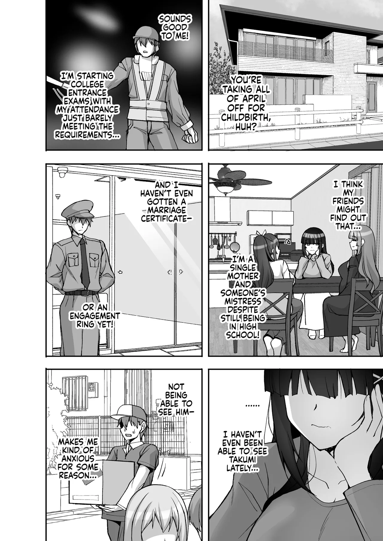 The Perverted Virgin Public Morals Committee Member’s Secret Naughty Request 9 page 62