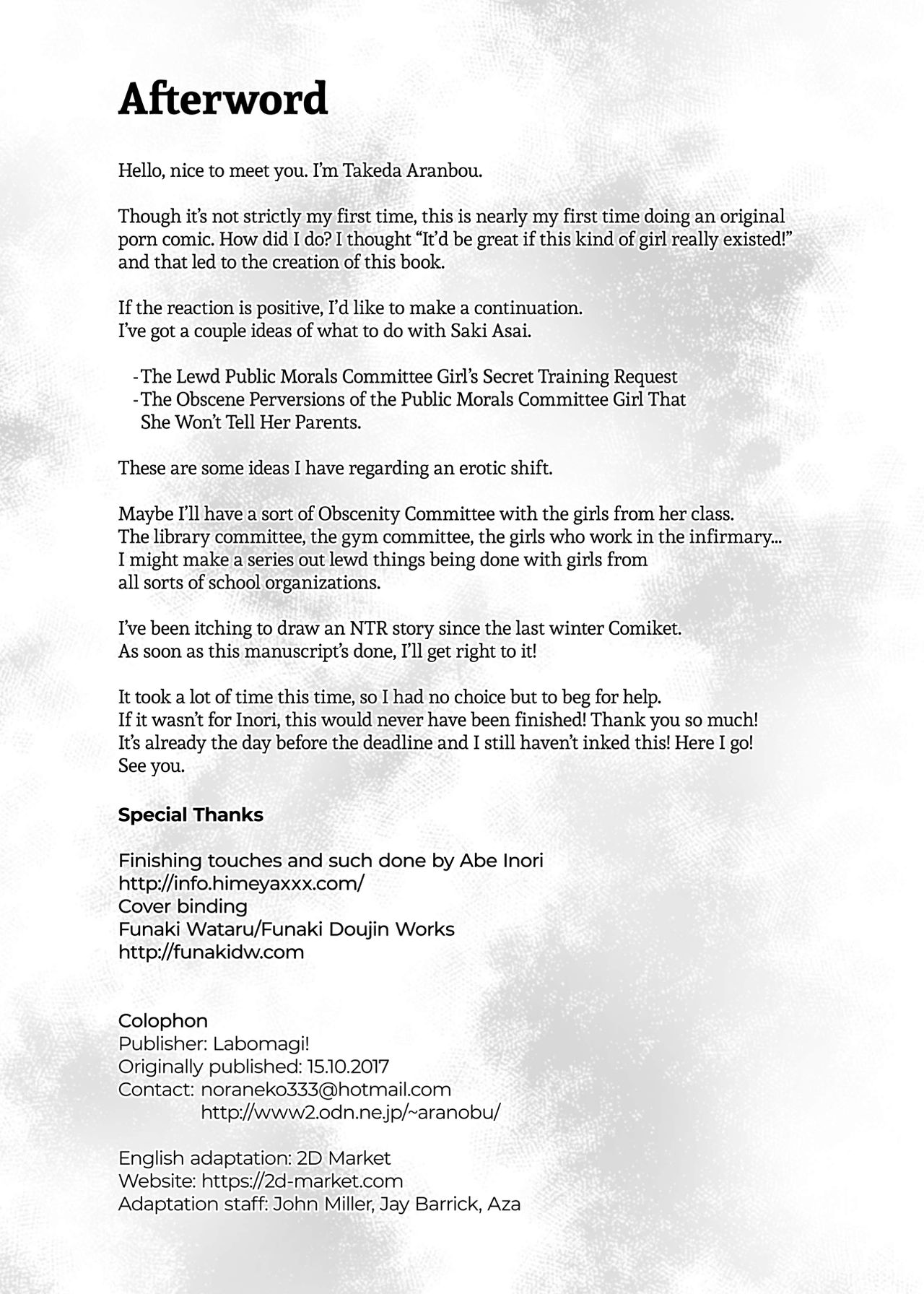 The Perverted Virgin Public Morals Committee Member’s Secret Naughty Request page 26