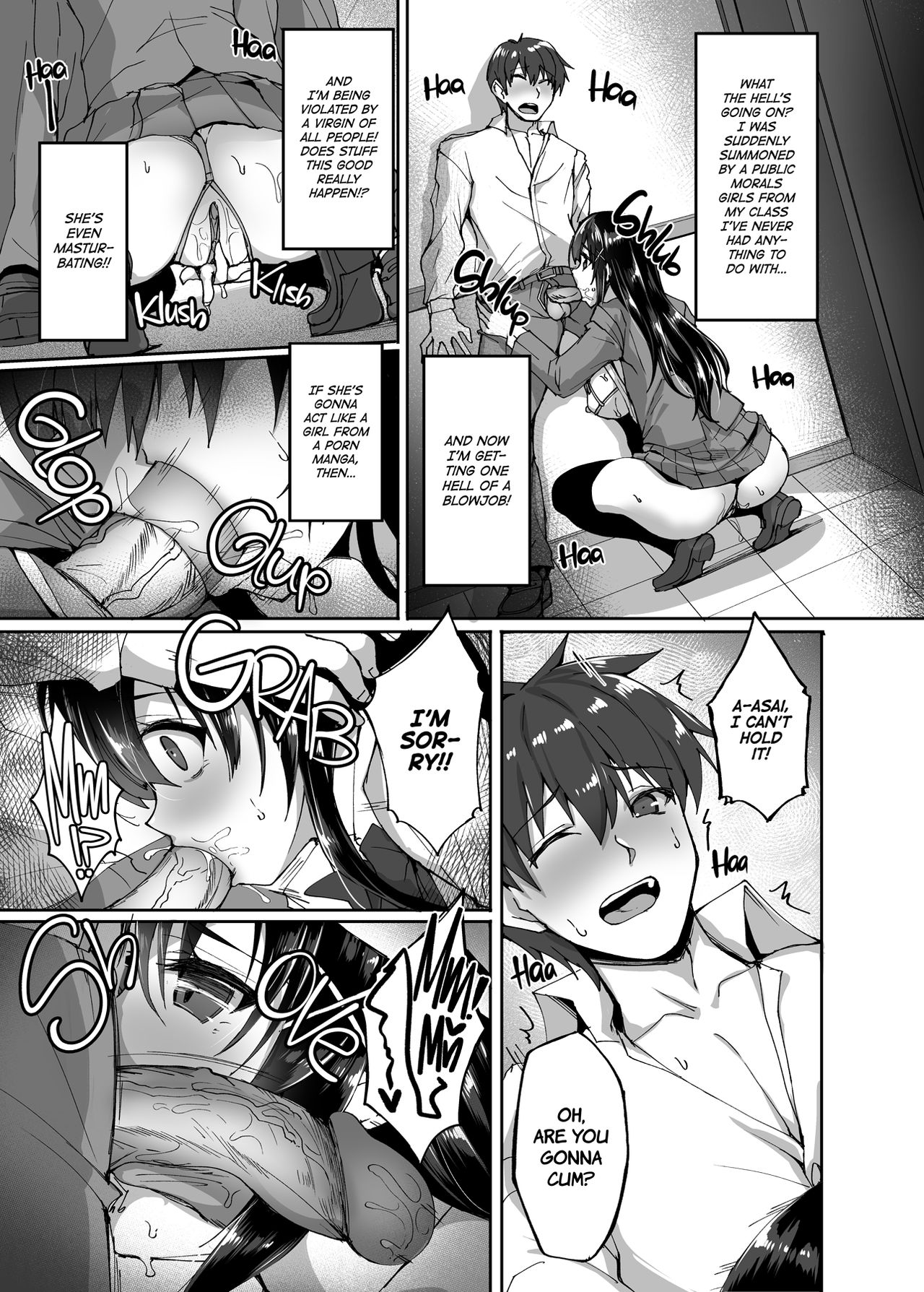 The Perverted Virgin Public Morals Committee Member’s Secret Naughty Request page 7