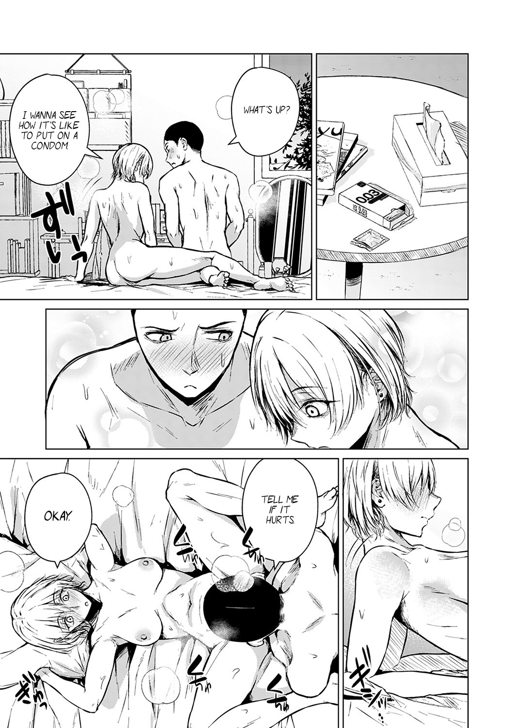 The Philosophy of Intimacy page 17