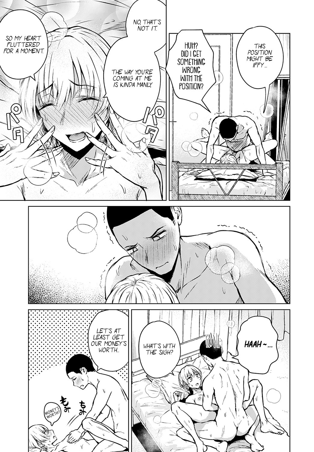 The Philosophy of Intimacy page 19