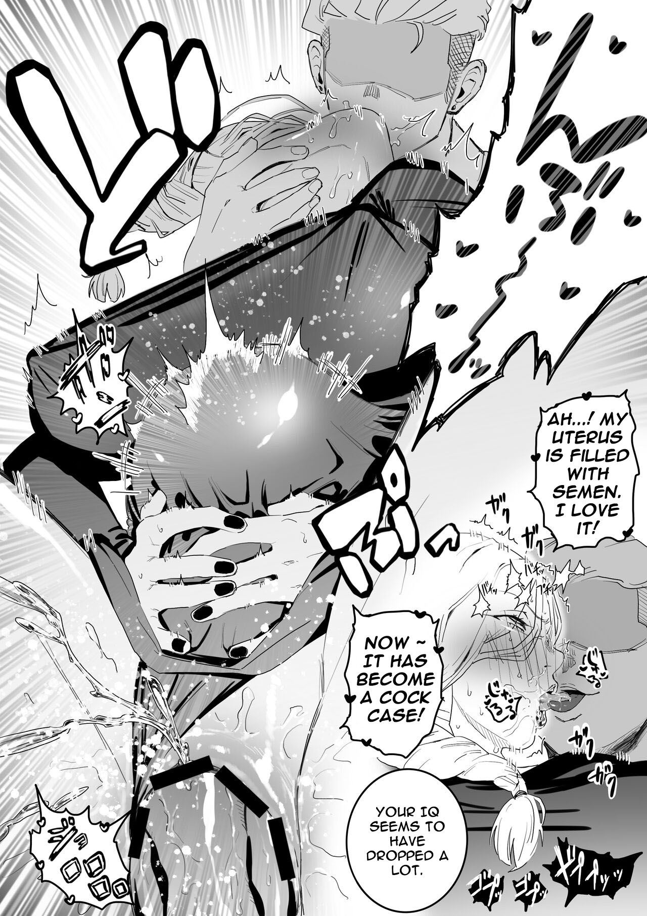 The picked up Meimei just becomes a za*n tank. page 12