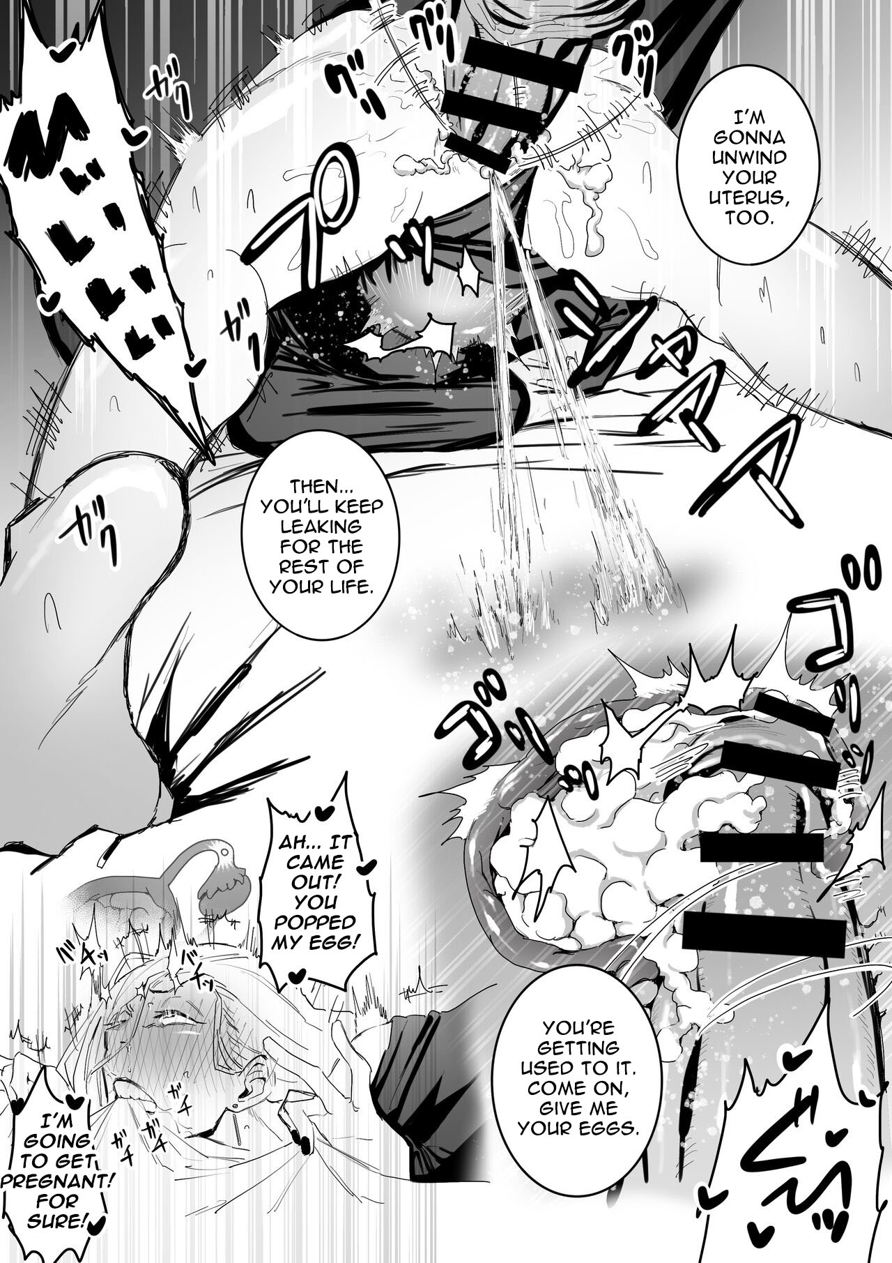 The picked up Meimei just becomes a za*n tank. page 13