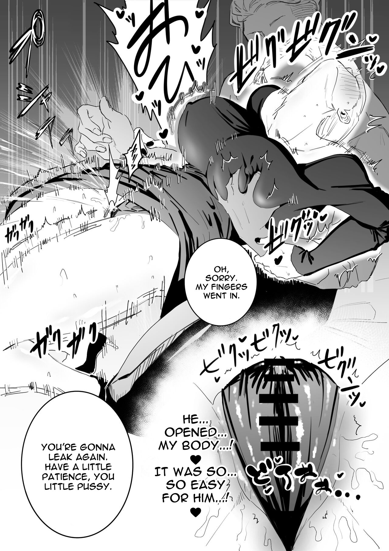 The picked up Meimei just becomes a za*n tank. page 6