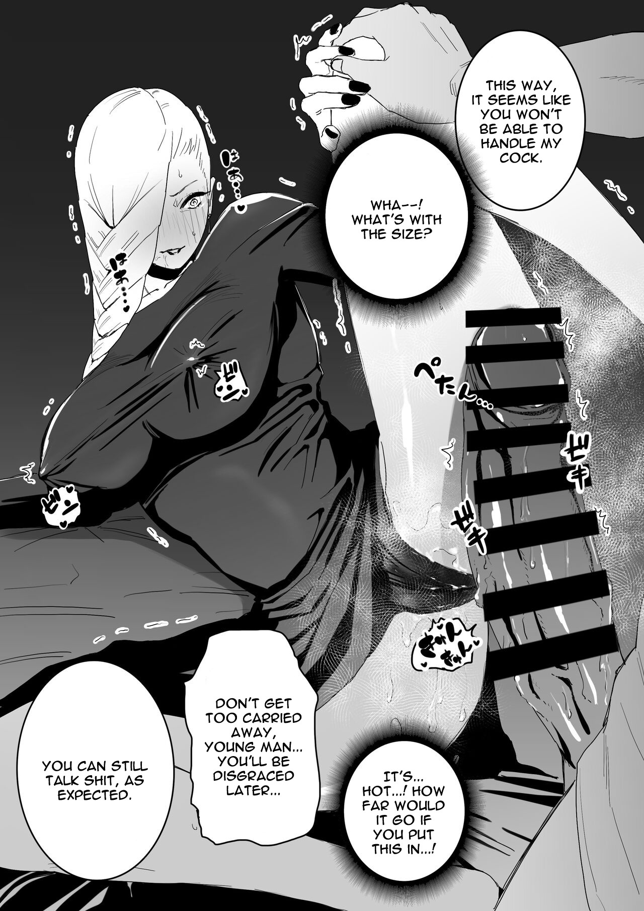 The picked up Meimei just becomes a za*n tank. page 7