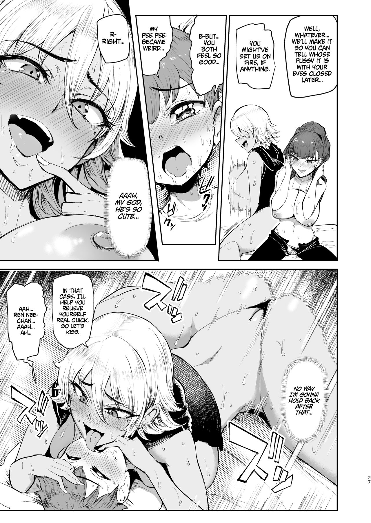 The Place I Stayed Over at Belonged to Perverted Gyaru Onee-chans page 26