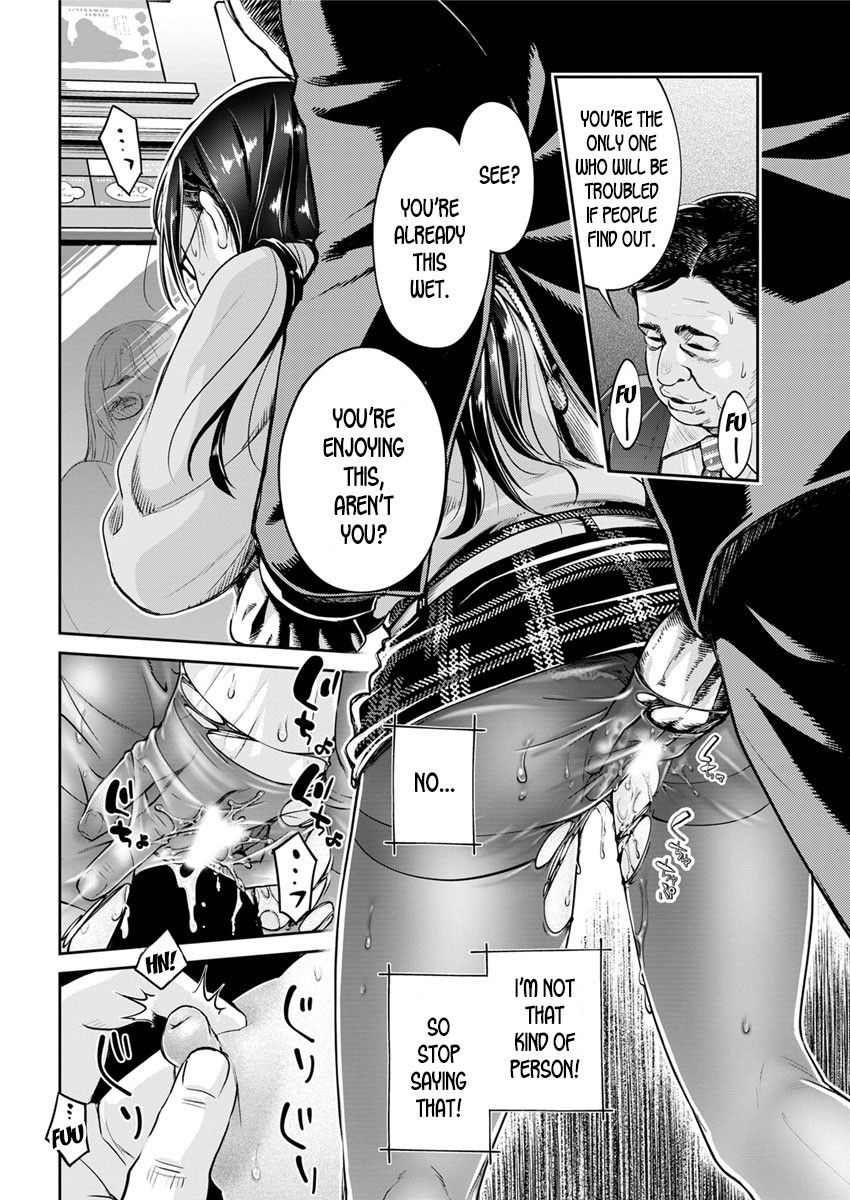 The Plain Glasses University Girl with Hidden Big Tits and her Encounter in a Certain Packed Train page 8