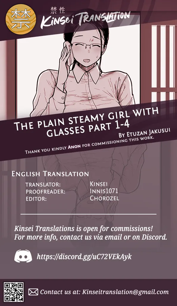 The Plain Steamy Girl With Glasses Part 1-4 page 22