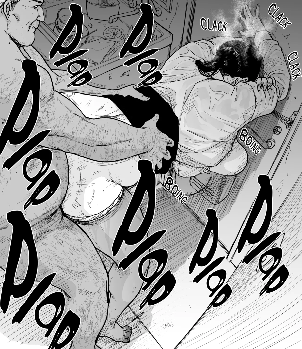 The Plain Steamy Girl With Glasses Part 1-4 page 9